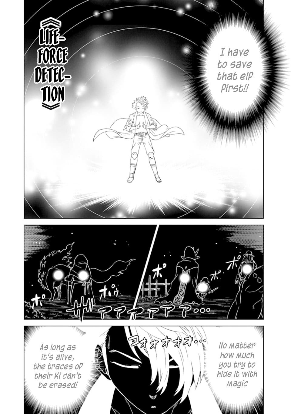 Page 9 of Chapter 17