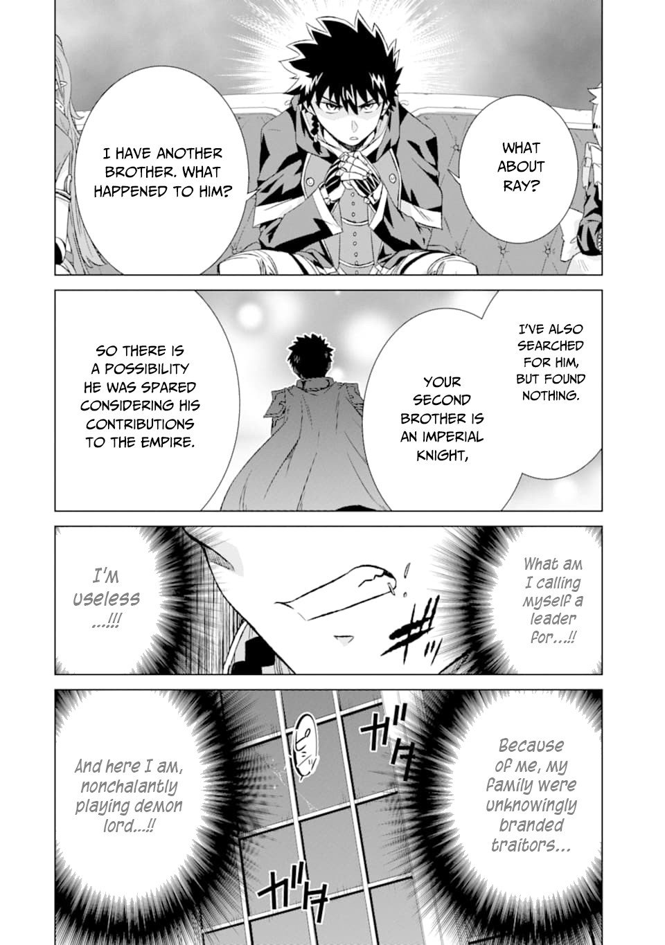 Page 13 of Chapter 17