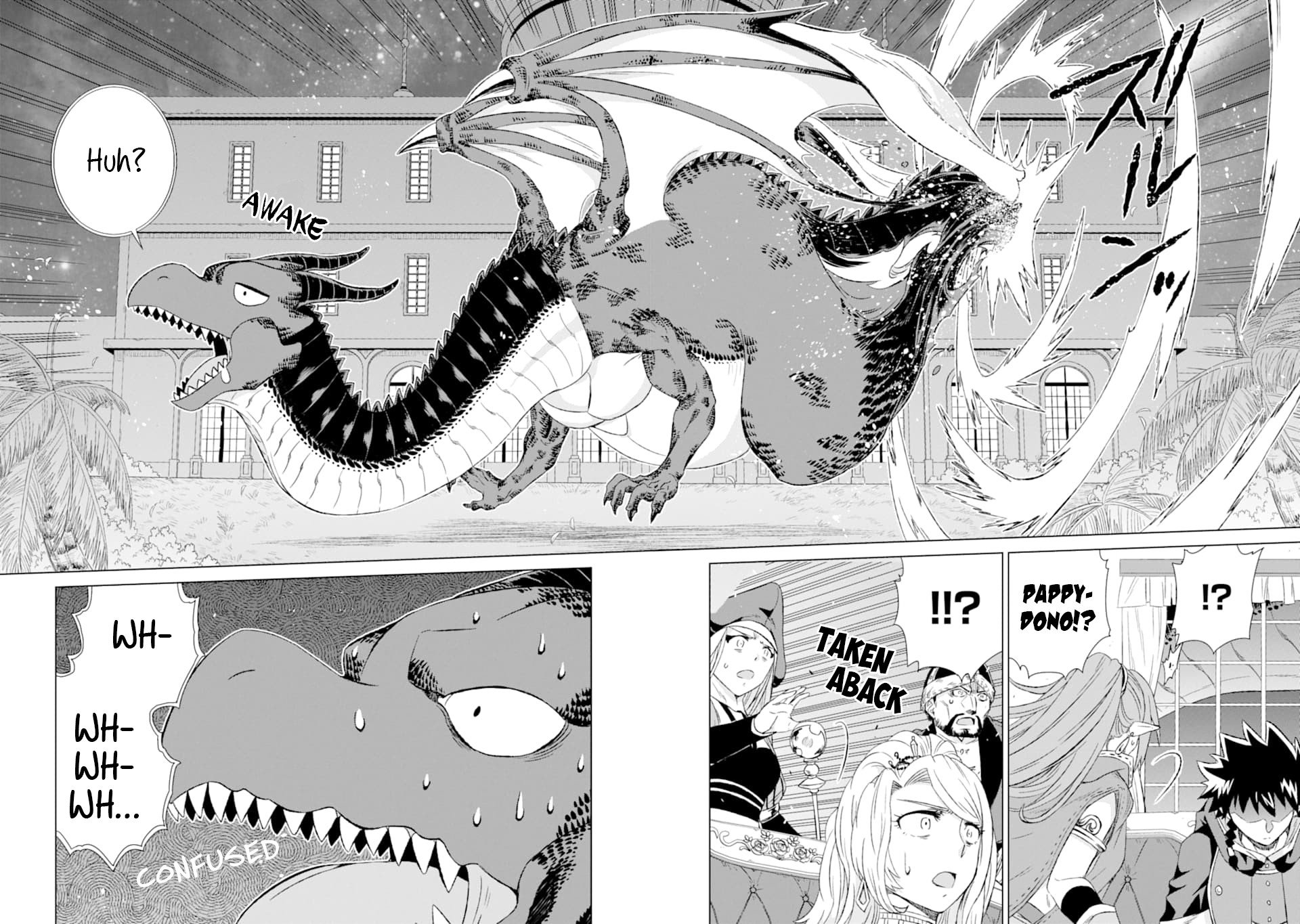 Page 15 of Chapter 17