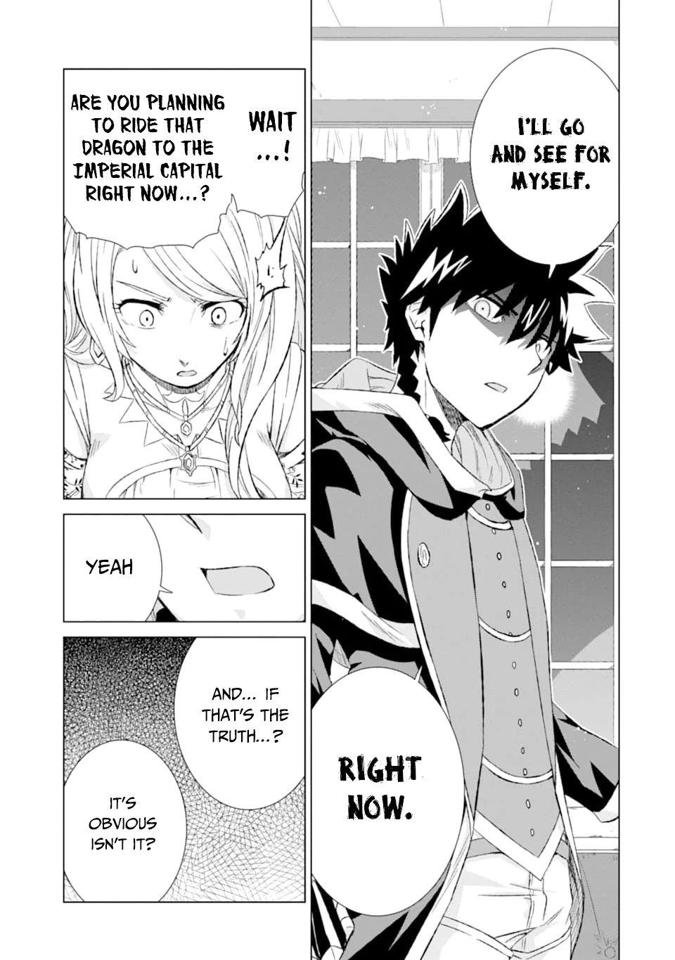 Page 17 of Chapter 17