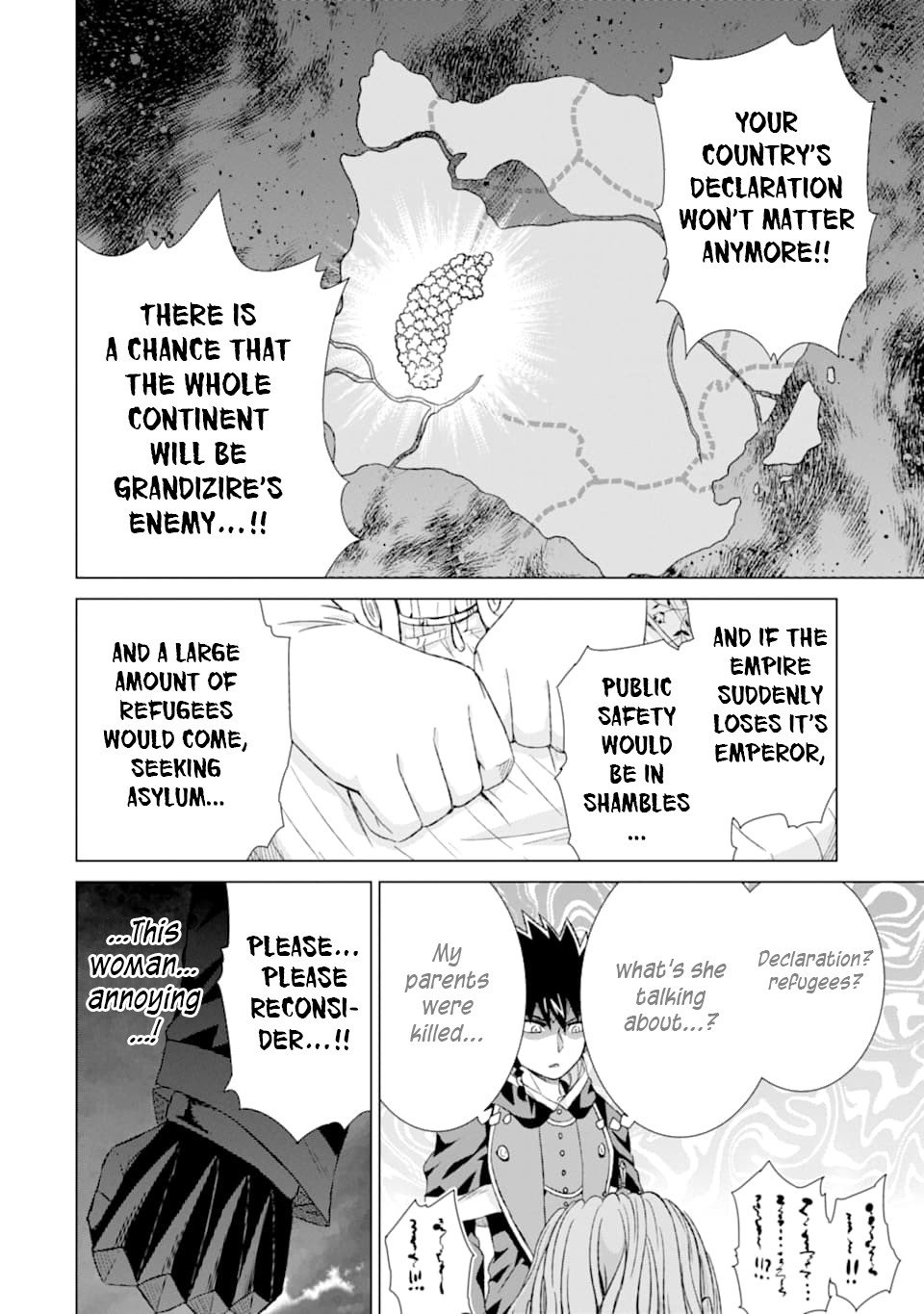 Page 20 of Chapter 17