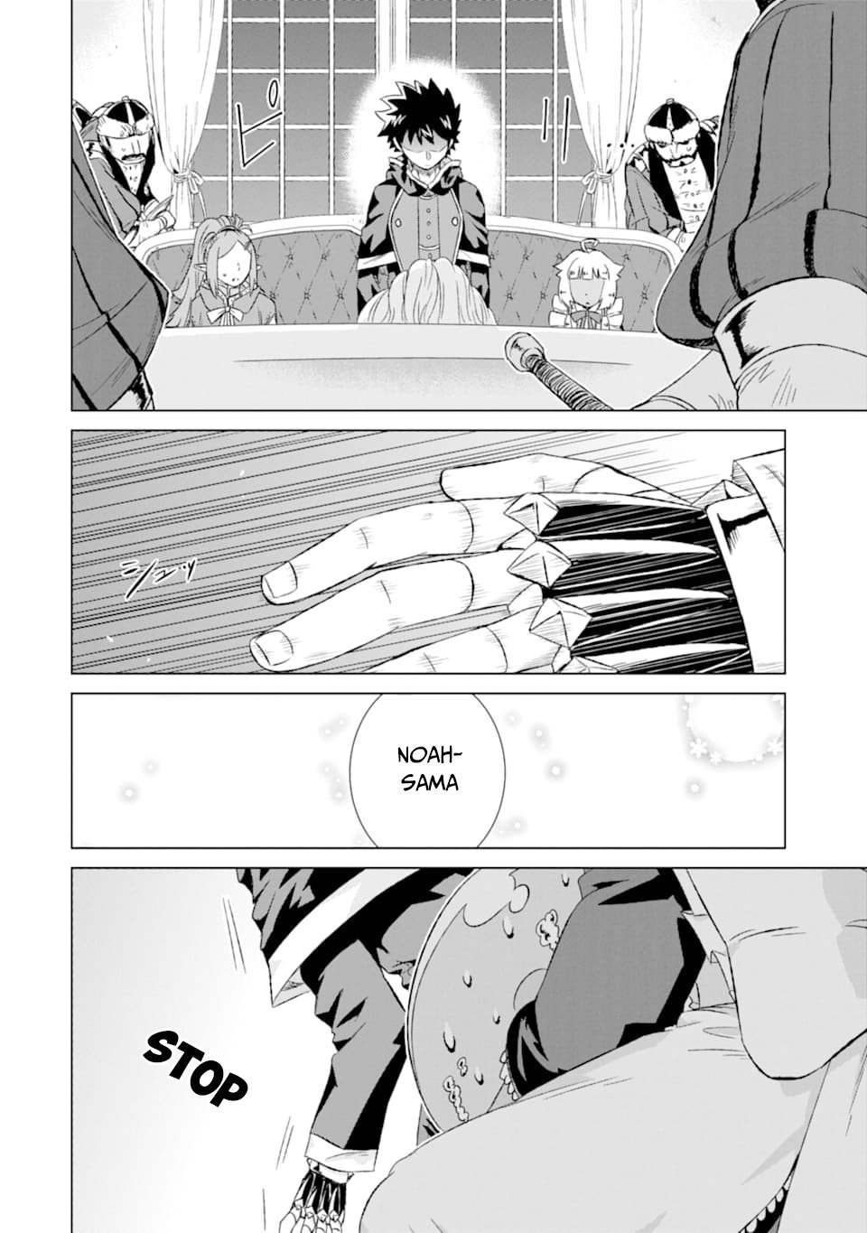 Page 22 of Chapter 17