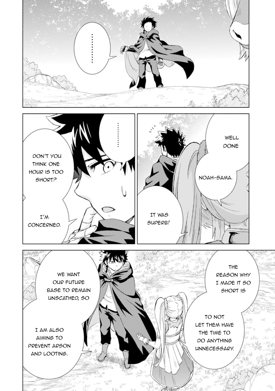 Page 7 of Chapter 21