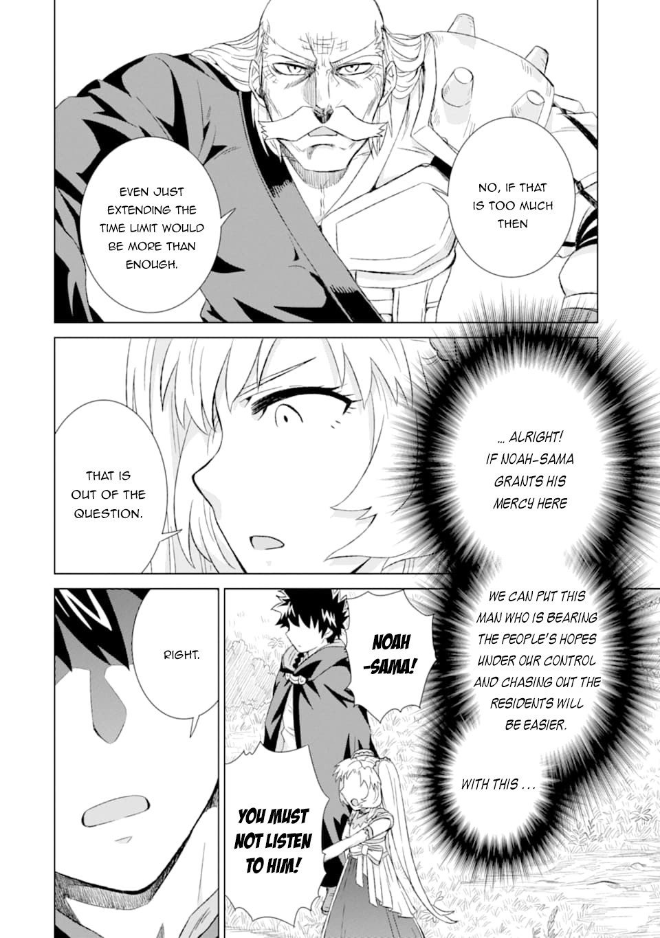 Page 13 of Chapter 21