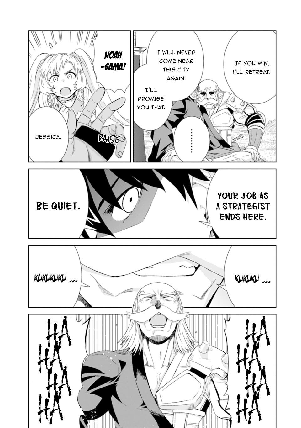 Page 16 of Chapter 21