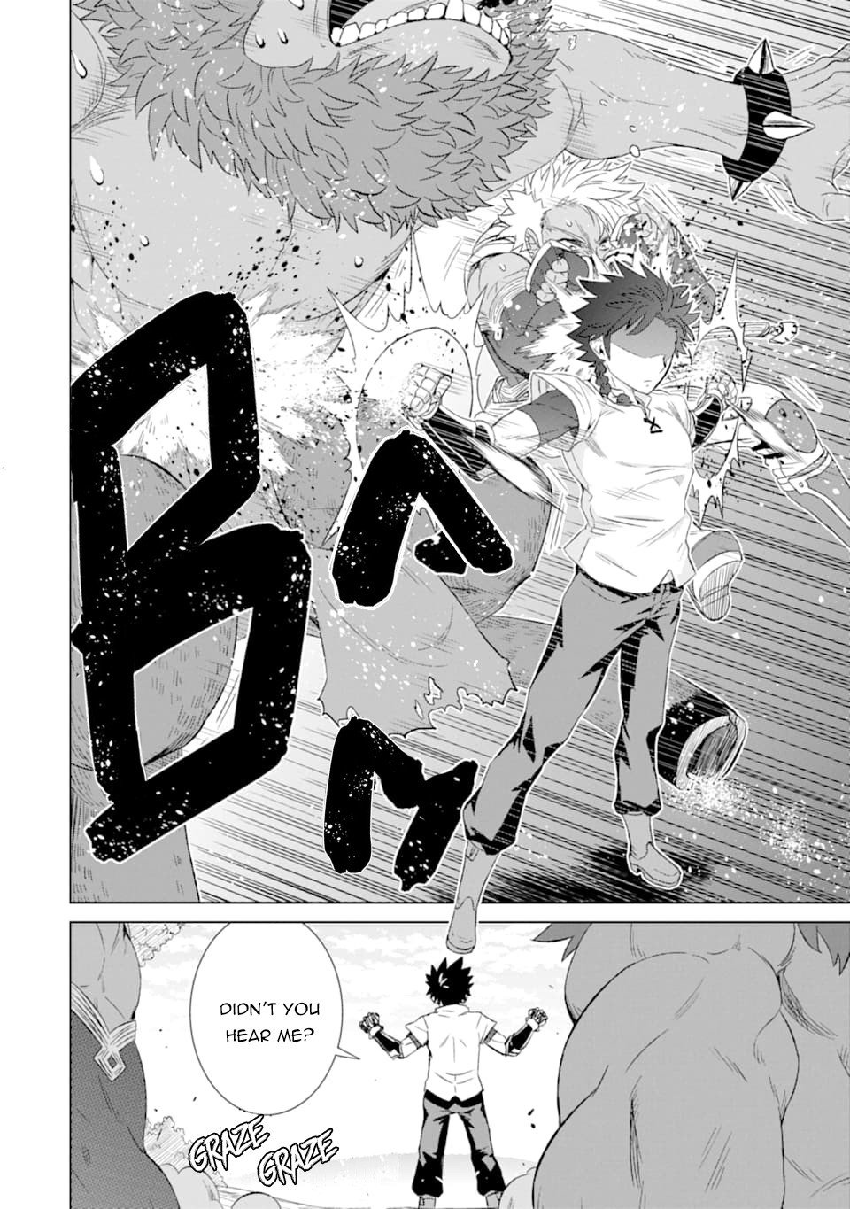 Page 19 of Chapter 21