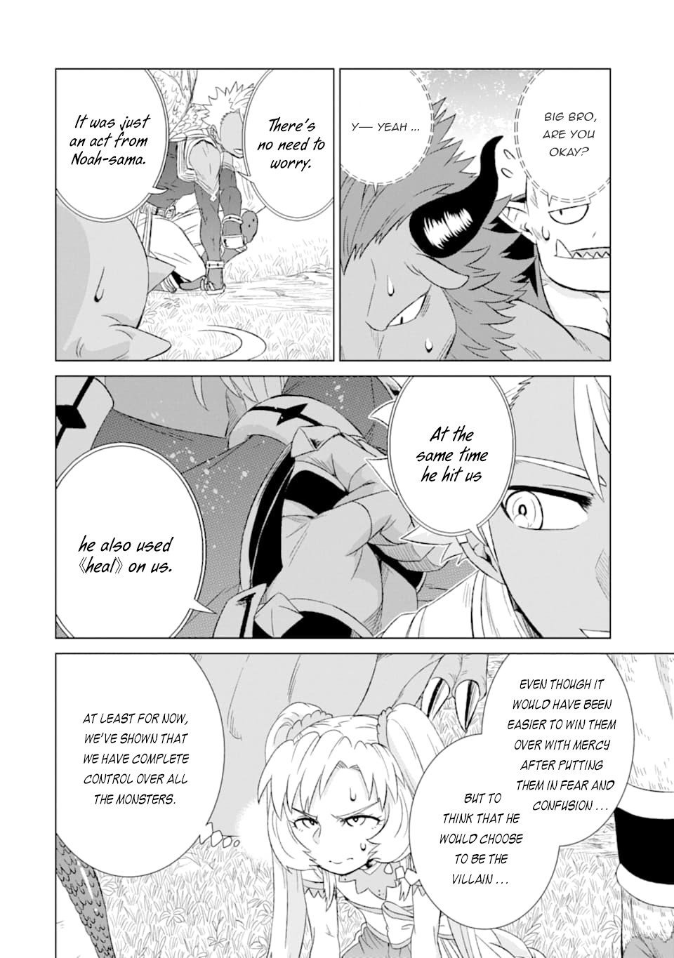 Page 21 of Chapter 21