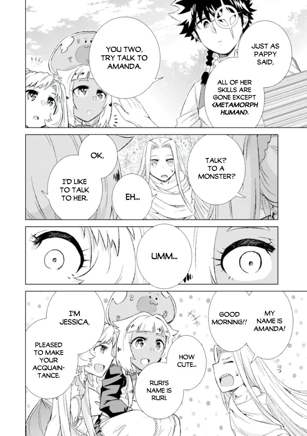 Page 37 of Chapter 26