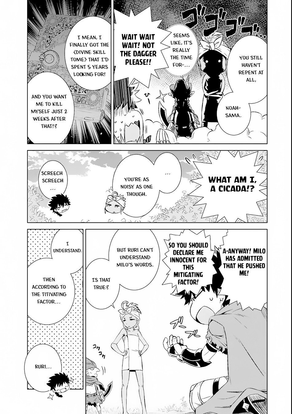 Page 15 of Chapter 3