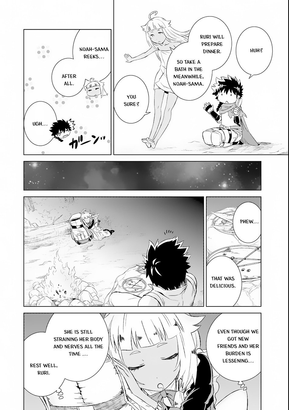 Page 20 of Chapter 3