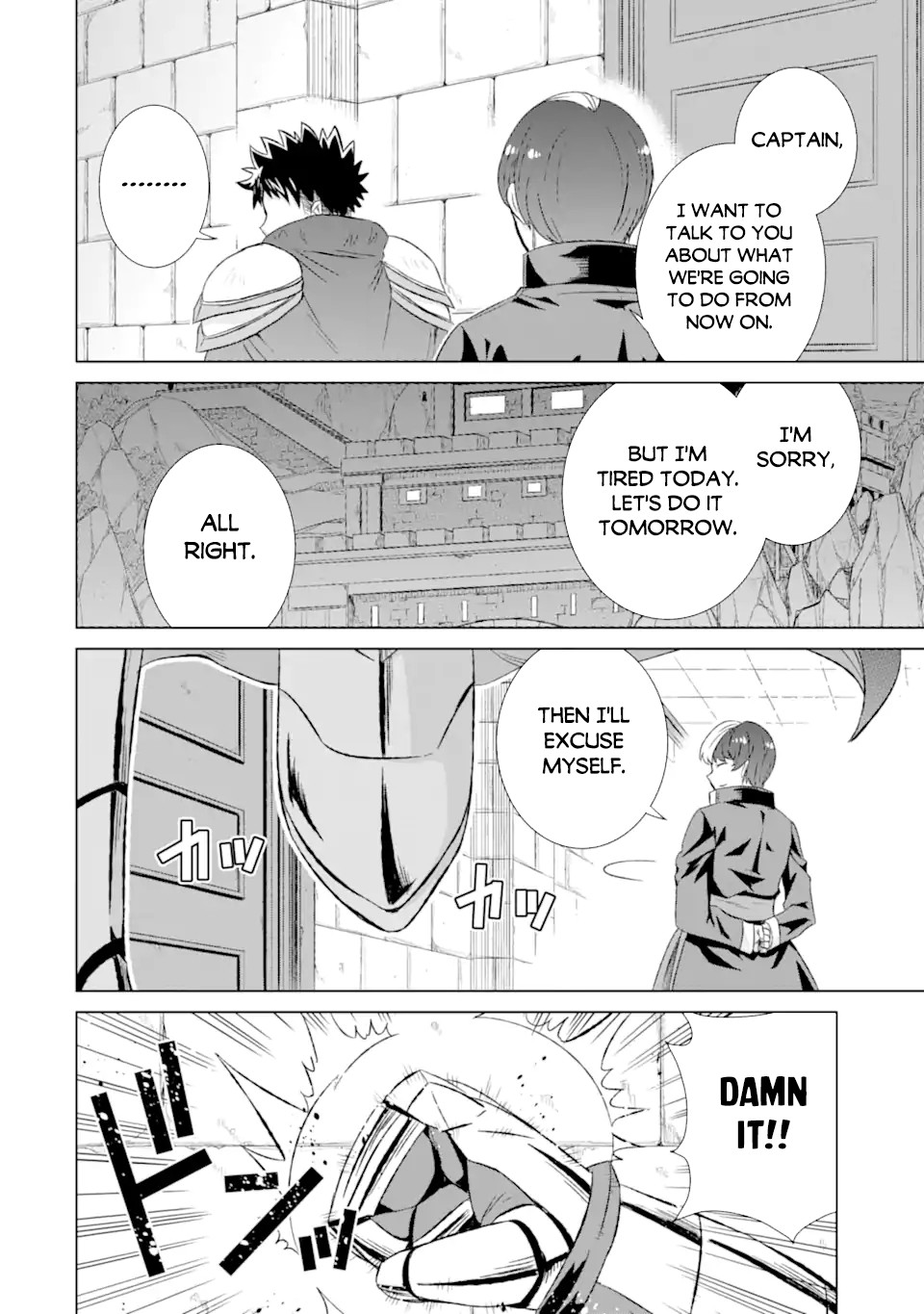 Page 2 of Chapter 31.2