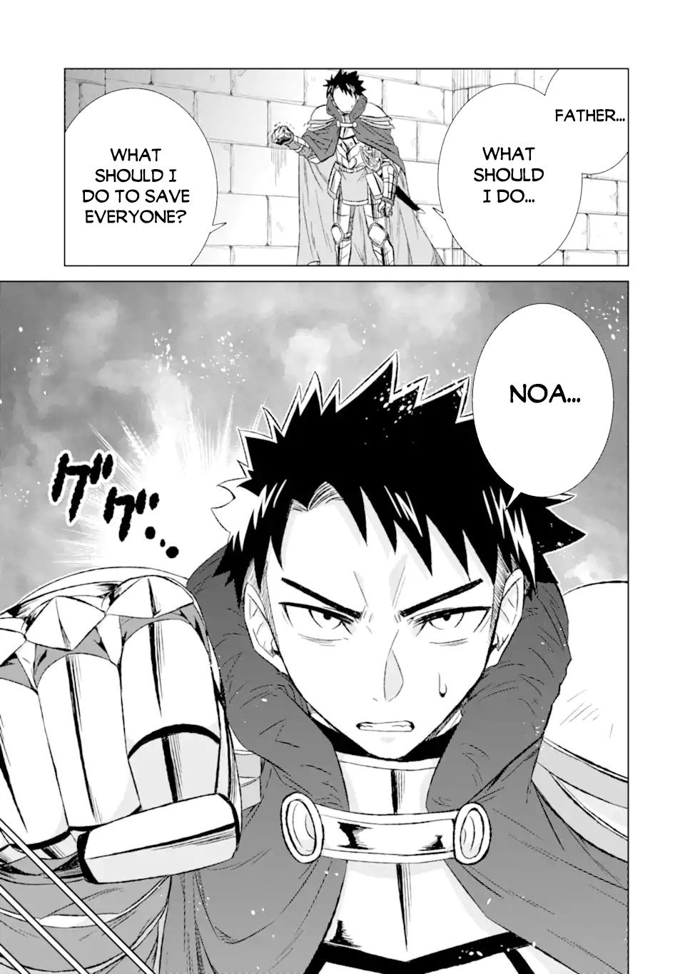 Page 3 of Chapter 31.2