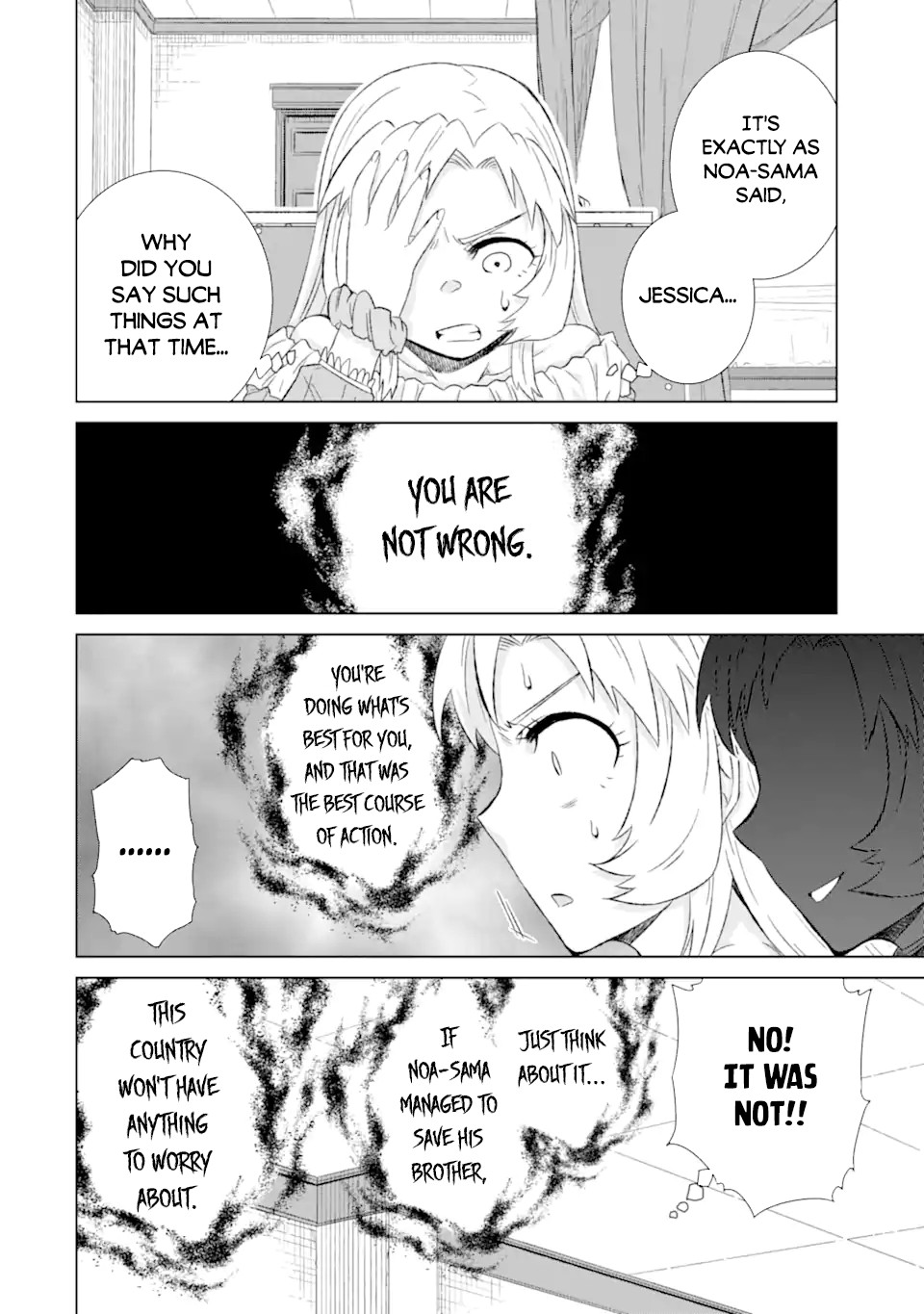 Page 6 of Chapter 31.2