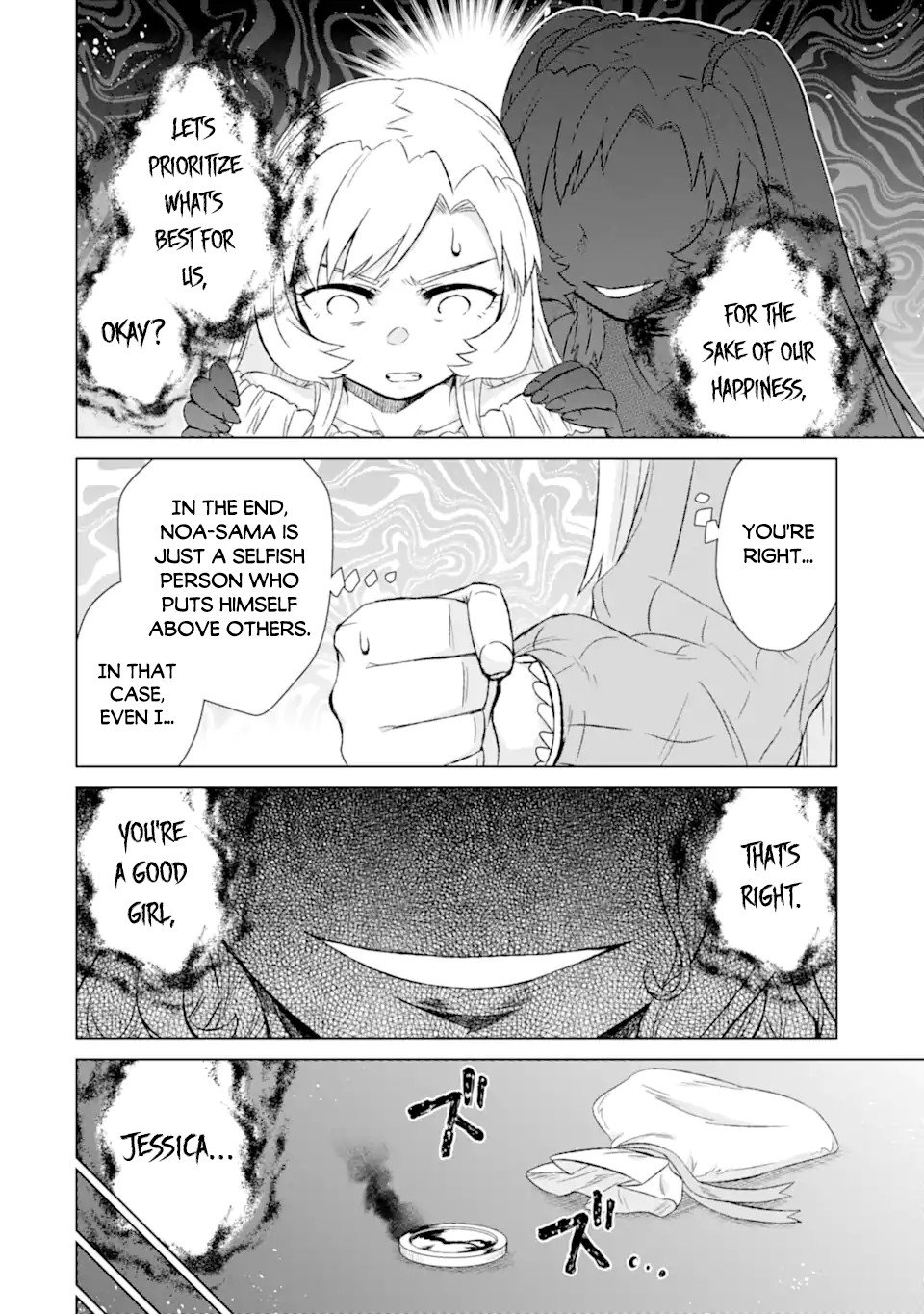 Page 8 of Chapter 31.2