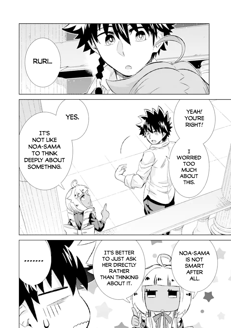 Page 14 of Chapter 31.2