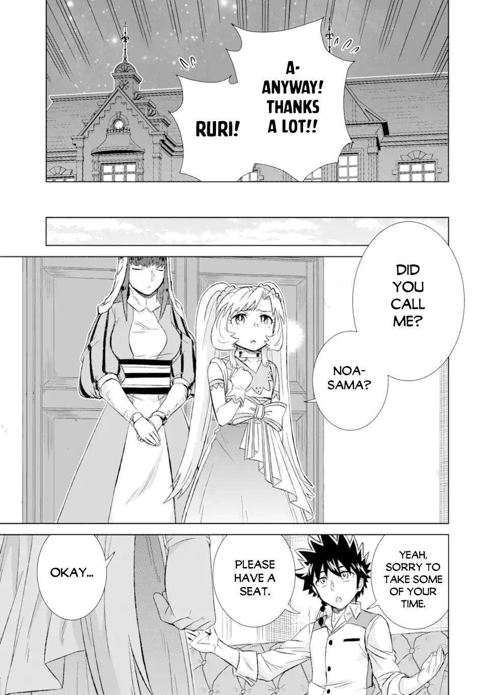 Page 15 of Chapter 31.2