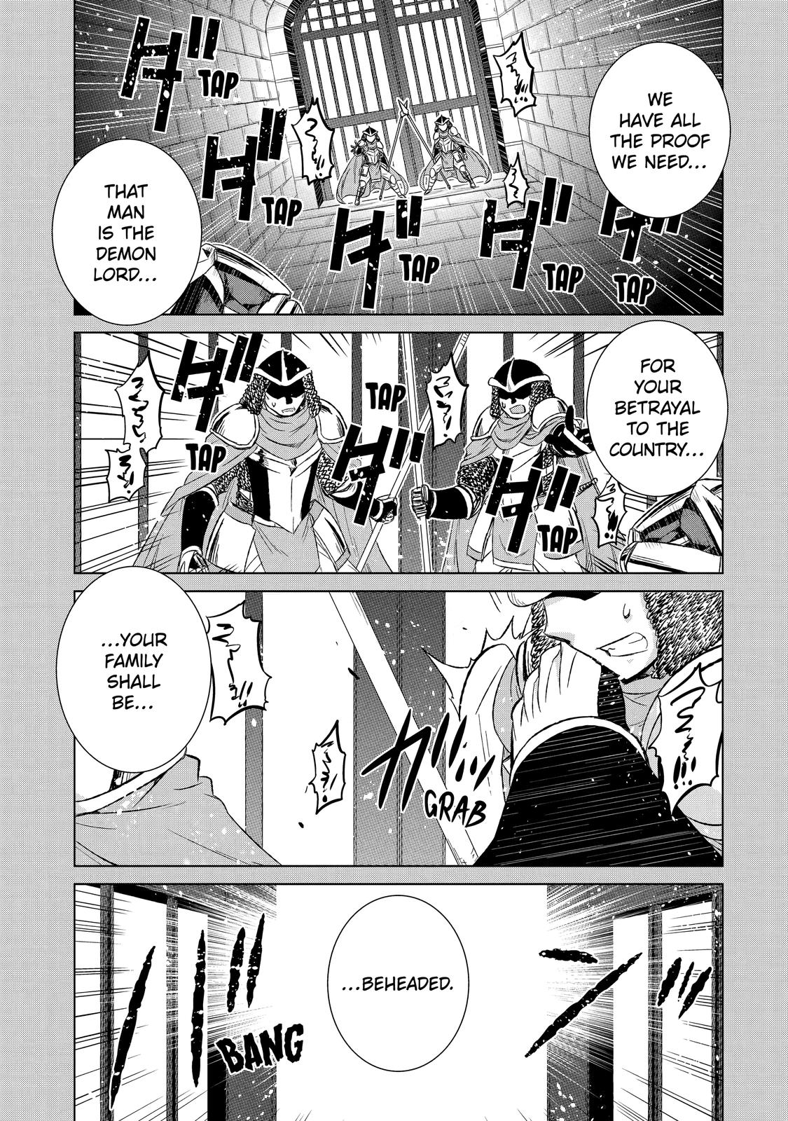 Page 1 of Chapter 31