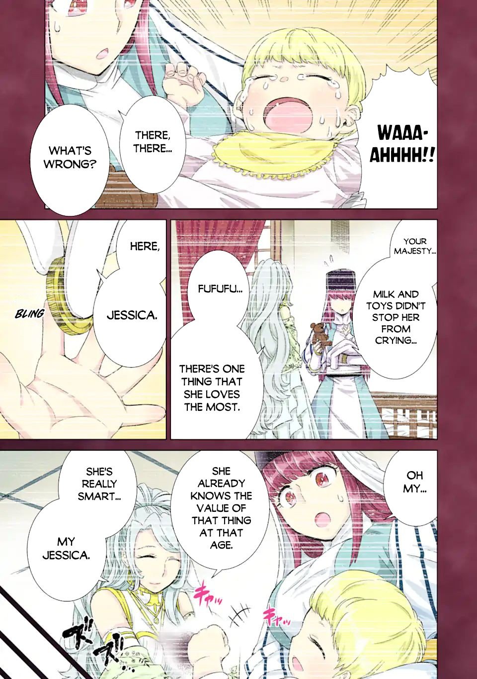 Page 2 of Chapter 32.1