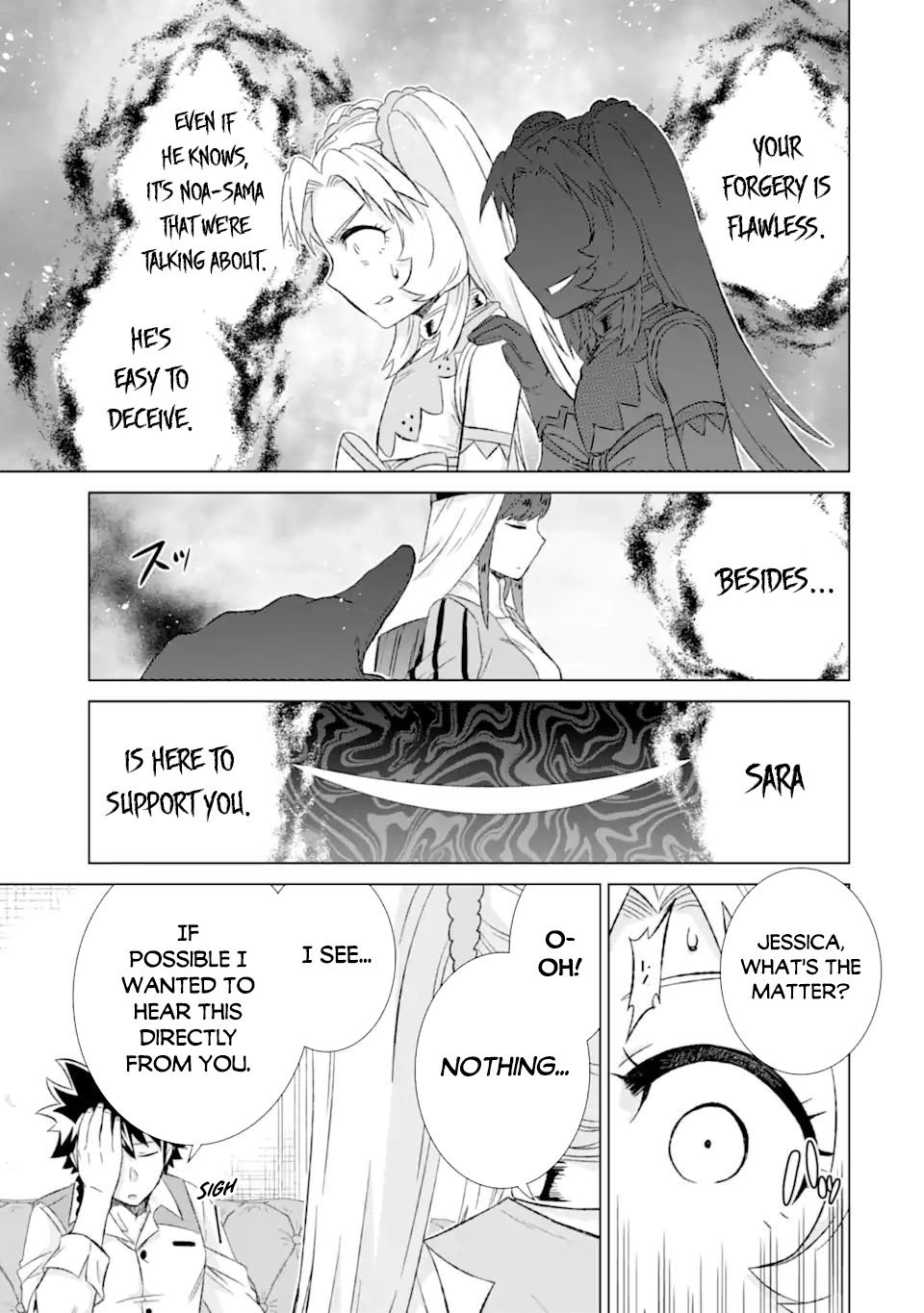 Page 7 of Chapter 32.1