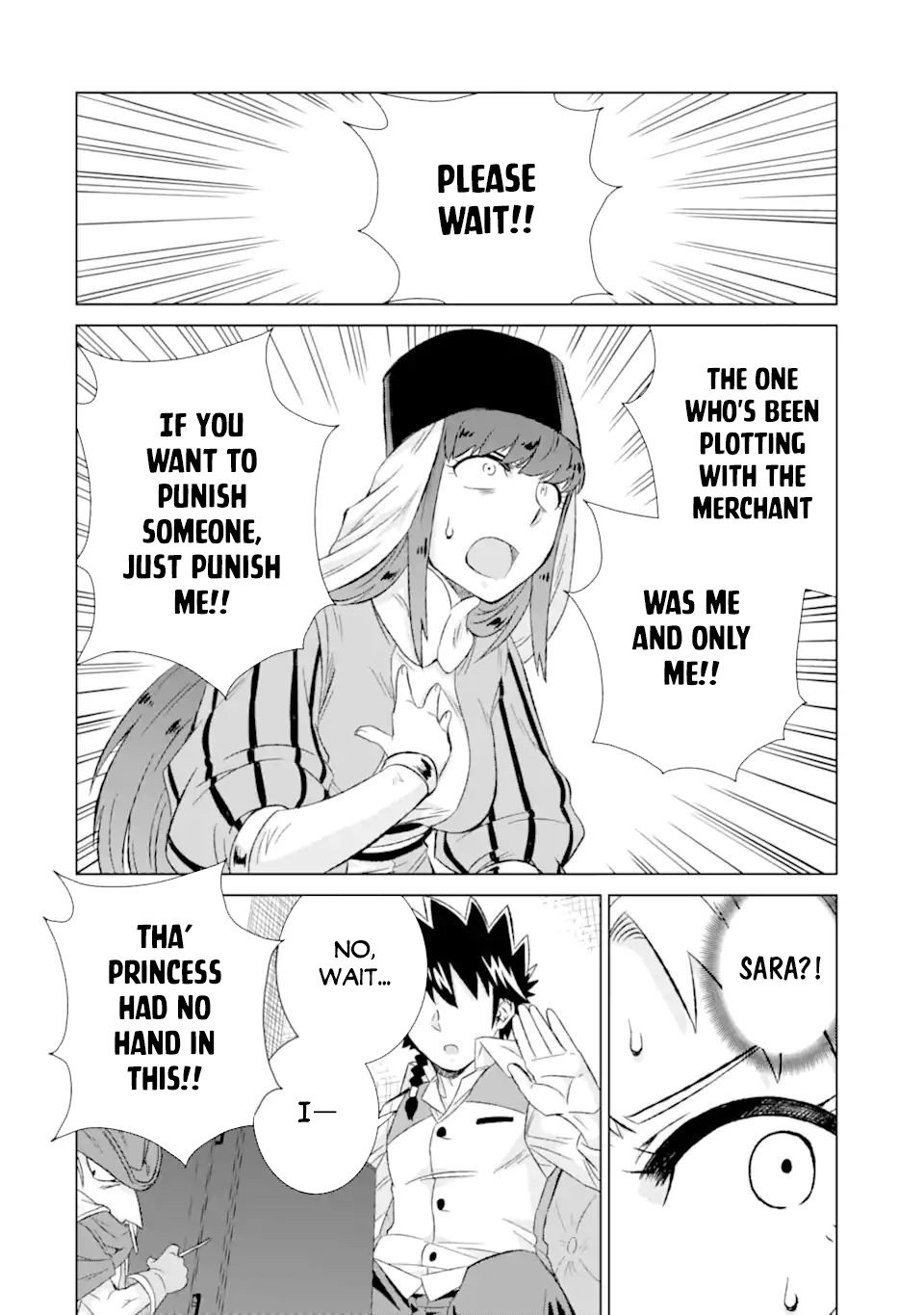 Page 10 of Chapter 32.1