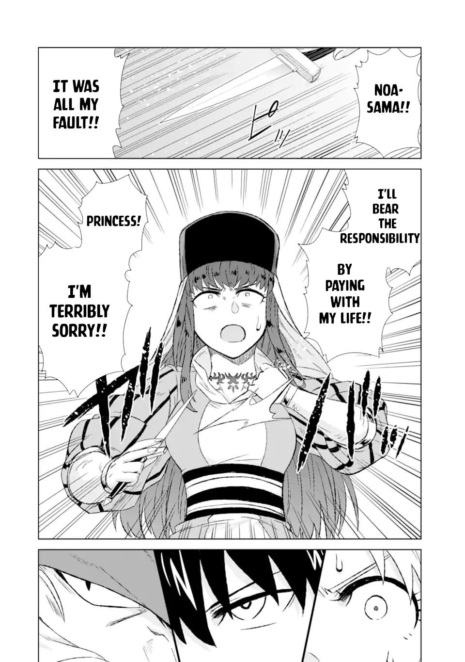 Page 12 of Chapter 32.1