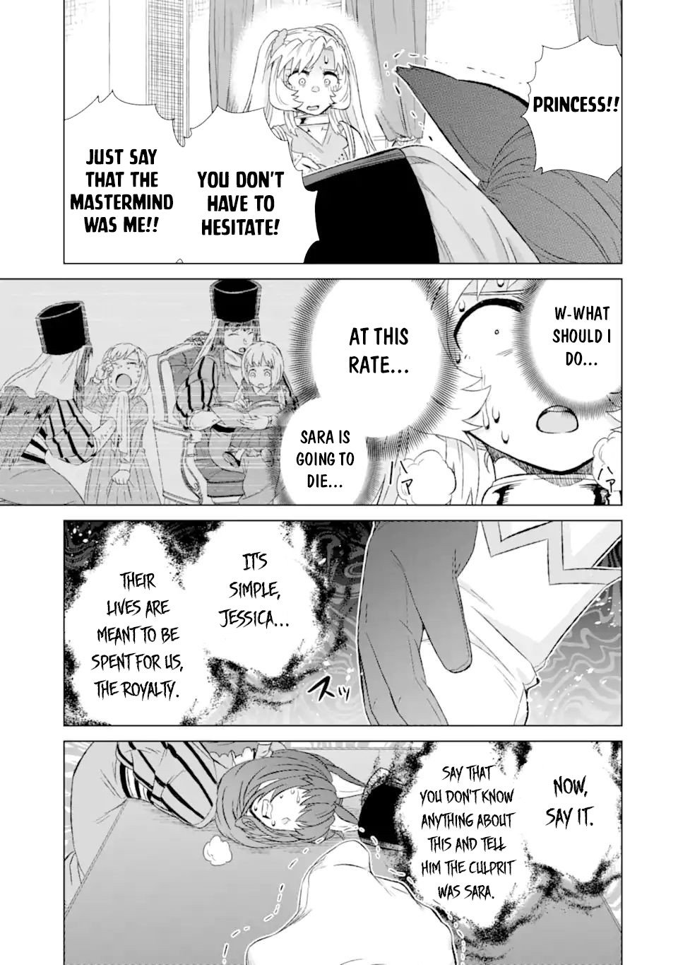 Page 15 of Chapter 32.1