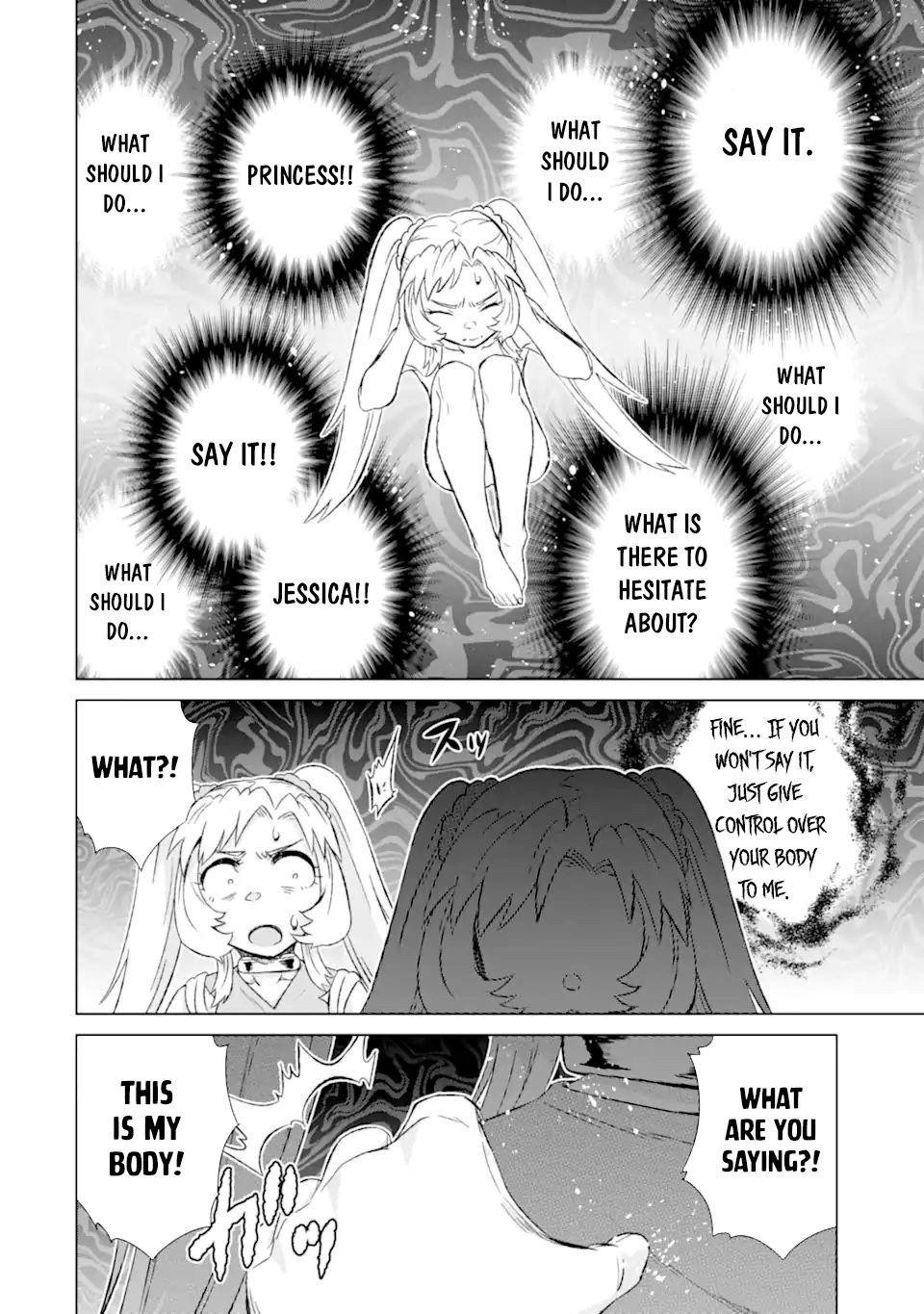 Page 16 of Chapter 32.1