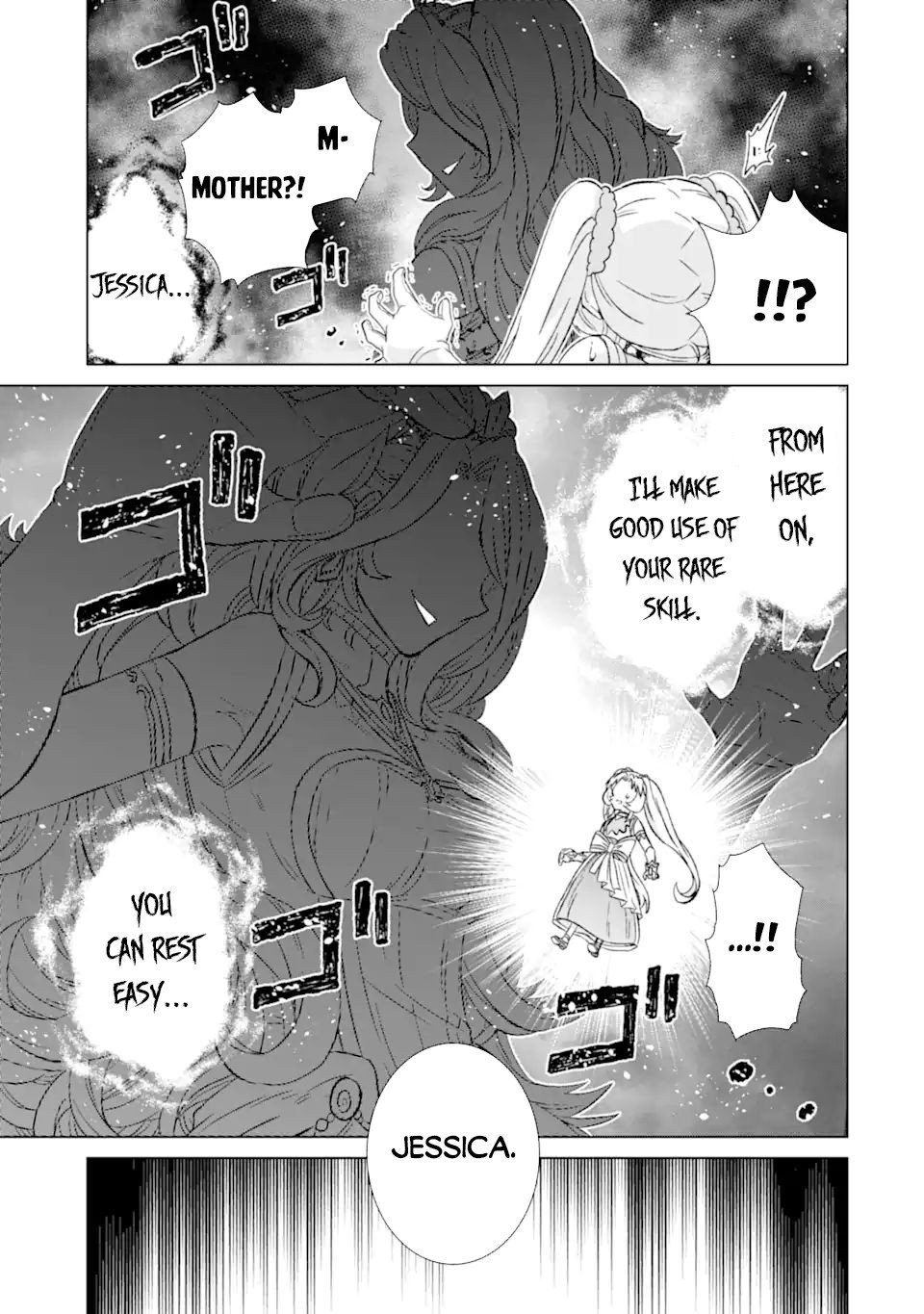 Page 17 of Chapter 32.1