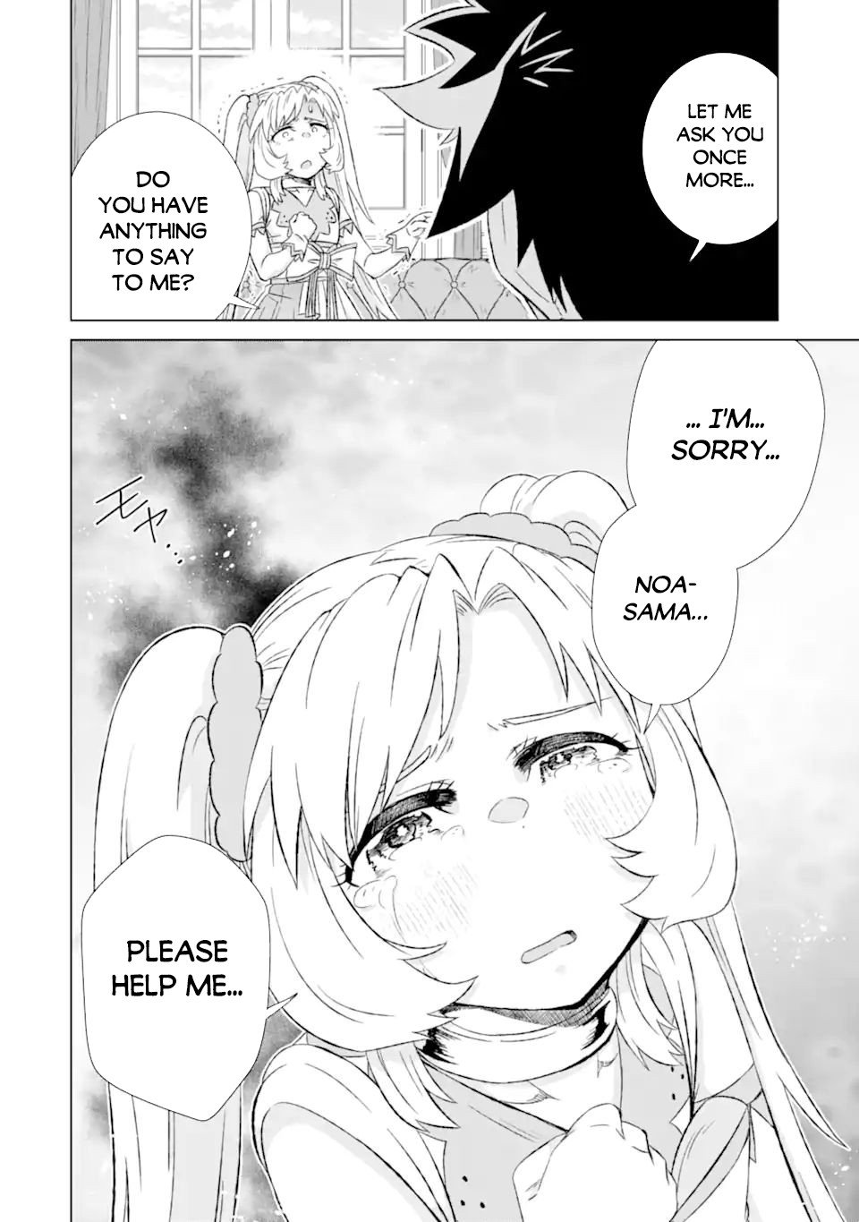 Page 18 of Chapter 32.1