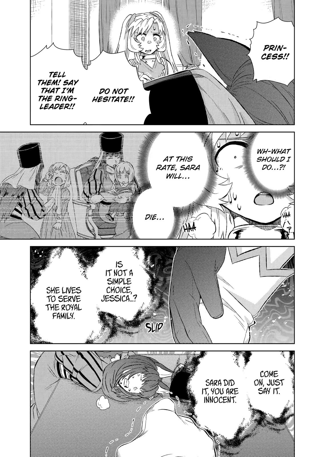 Page 14 of Chapter 32