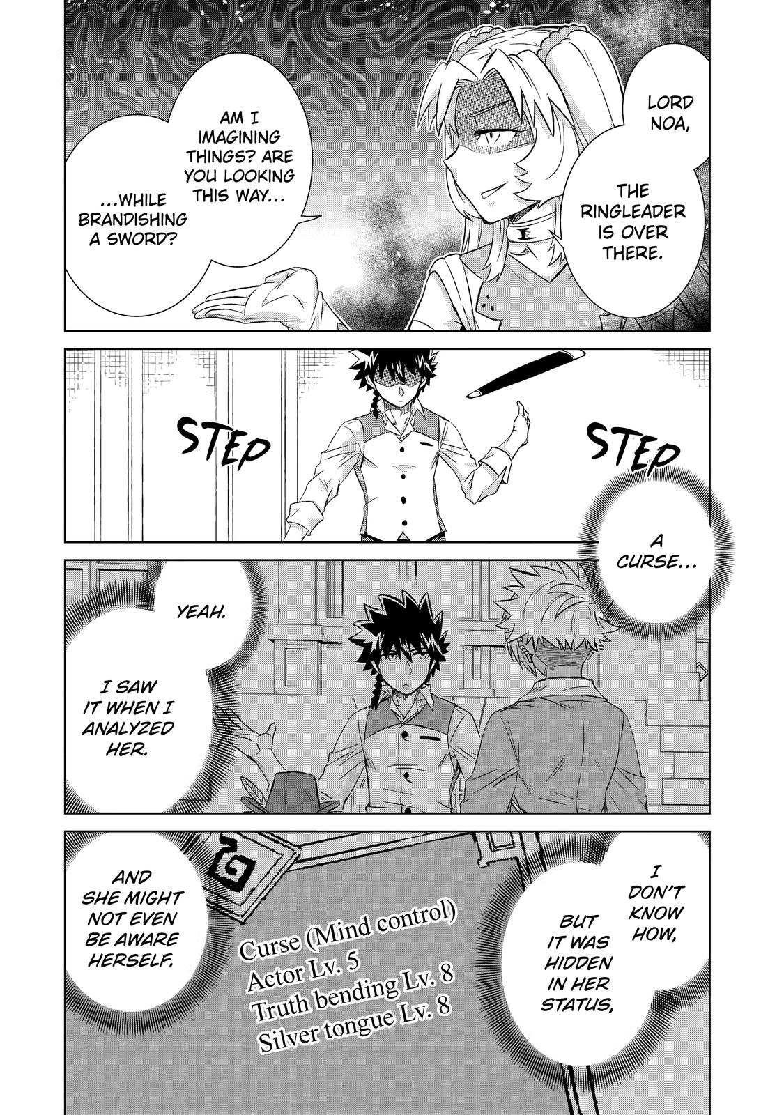 Page 19 of Chapter 32