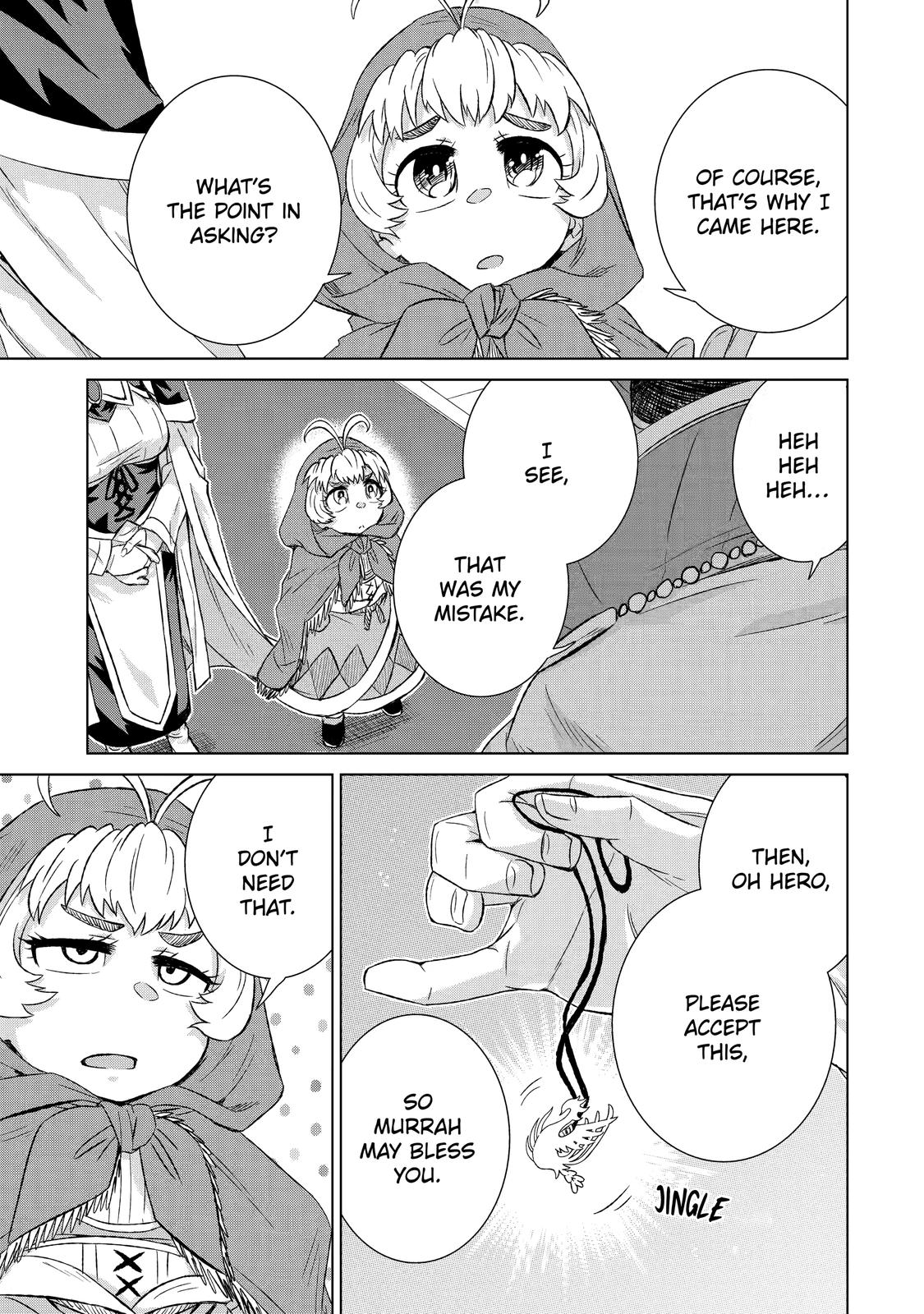 Page 44 of Chapter 32