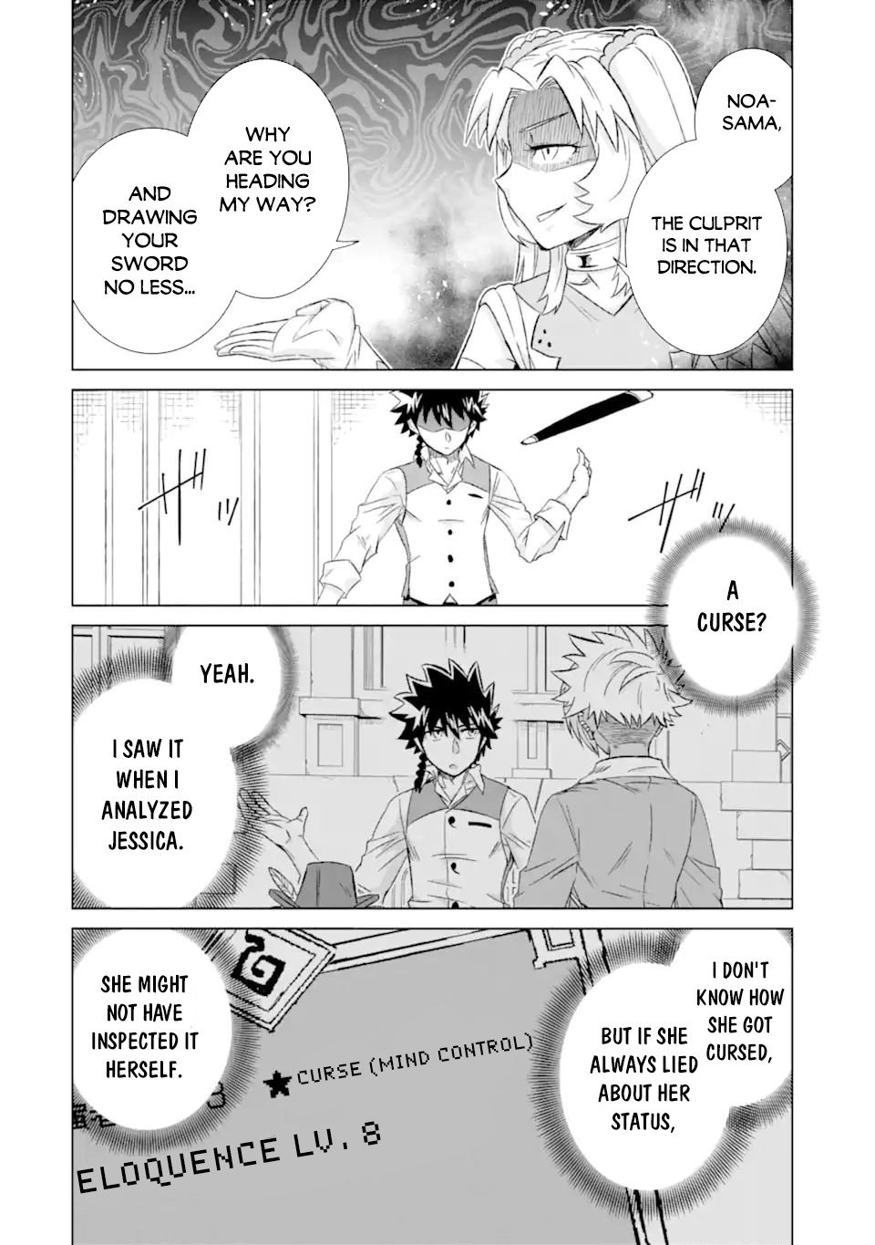 Page 3 of Chapter 32.2