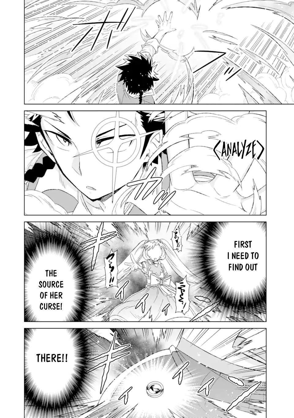 Page 5 of Chapter 32.2