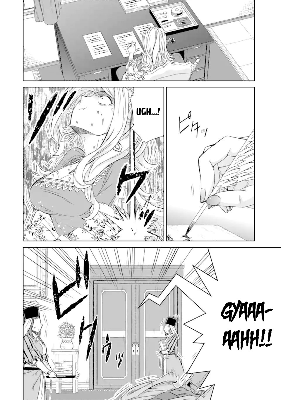 Page 7 of Chapter 32.2