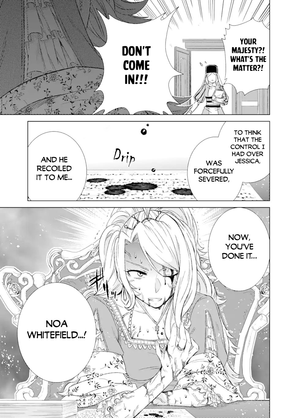 Page 8 of Chapter 32.2