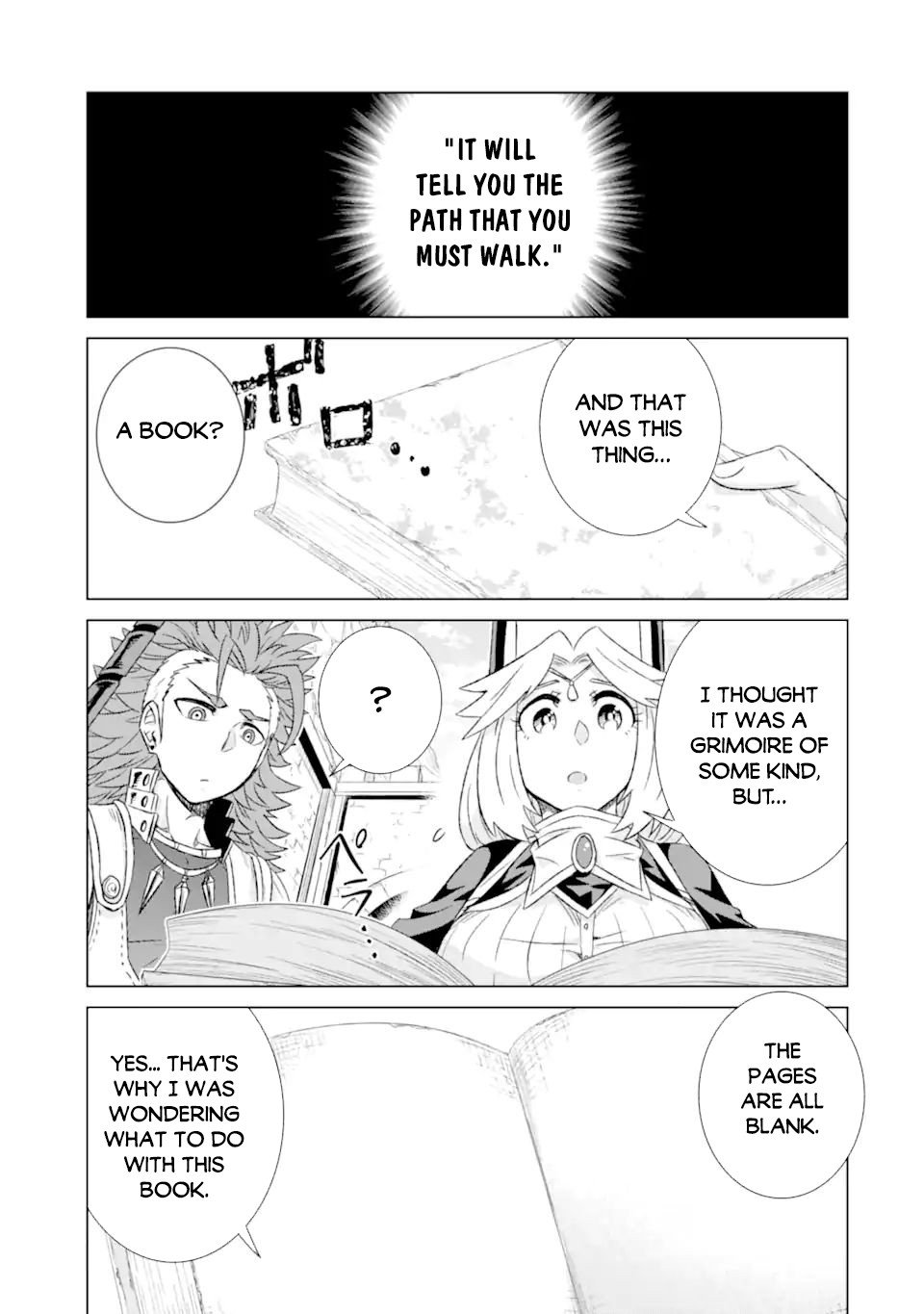 Page 5 of Chapter 32.3