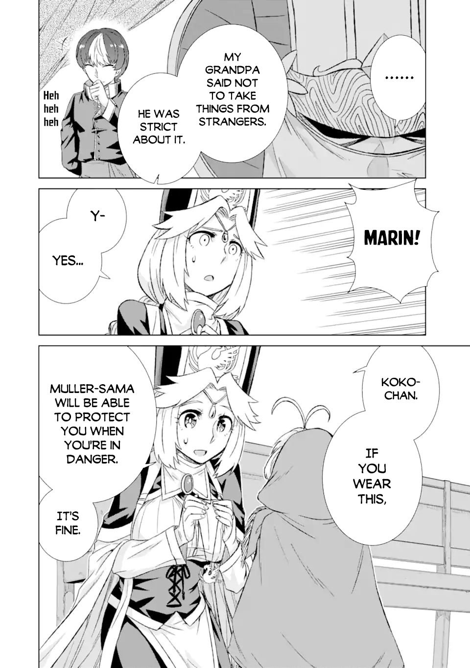 Page 12 of Chapter 32.3