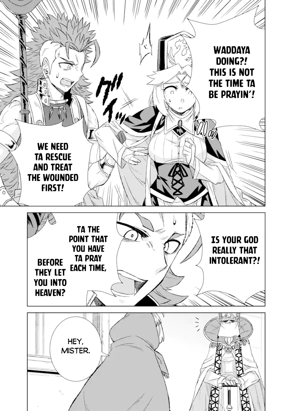 Page 8 of Chapter 33.1