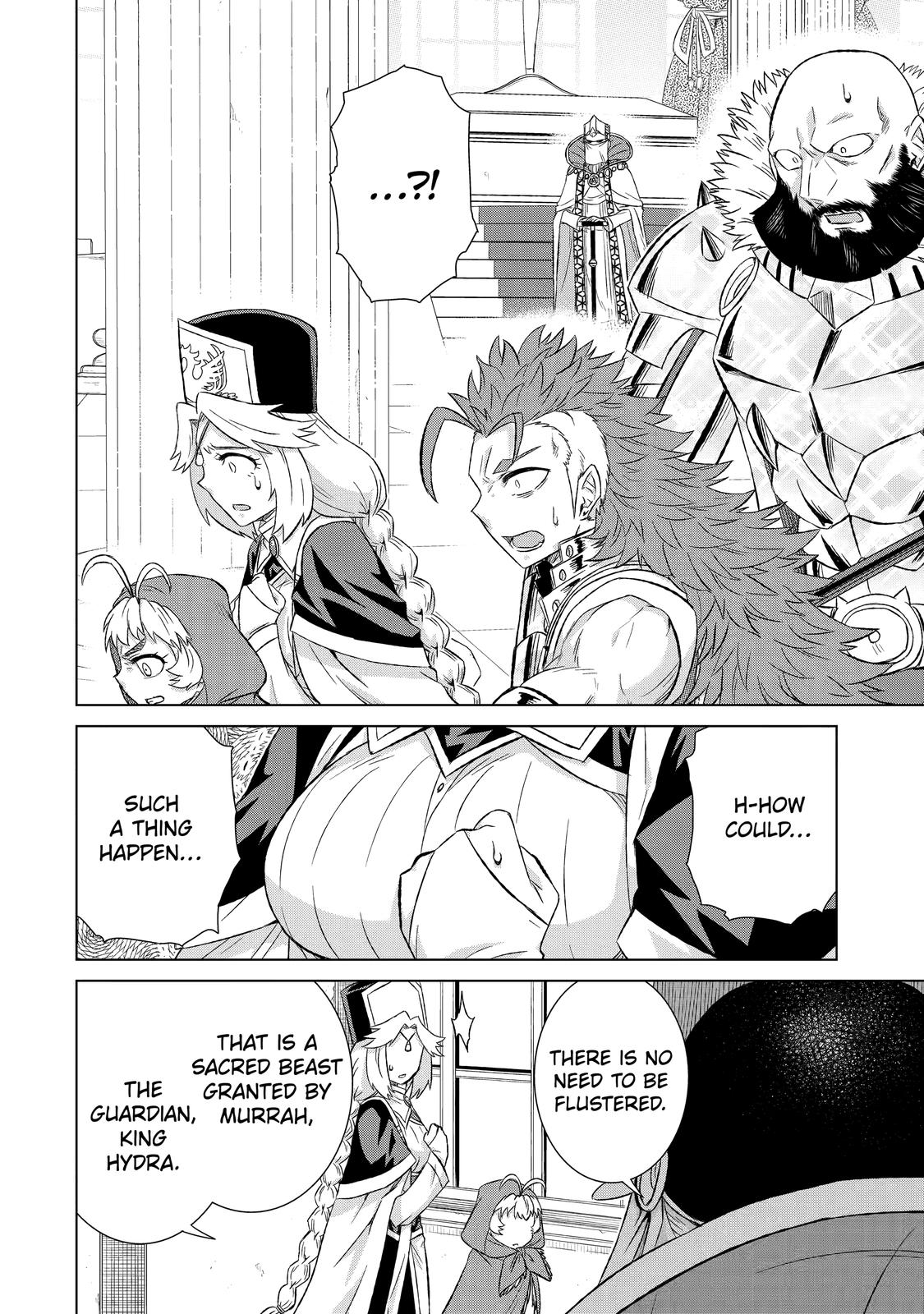 Page 4 of Chapter 33