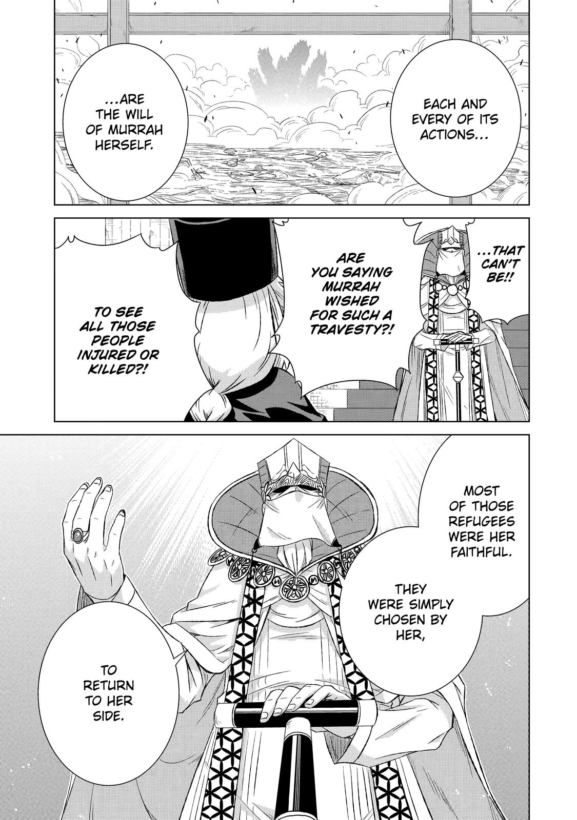 Page 5 of Chapter 33