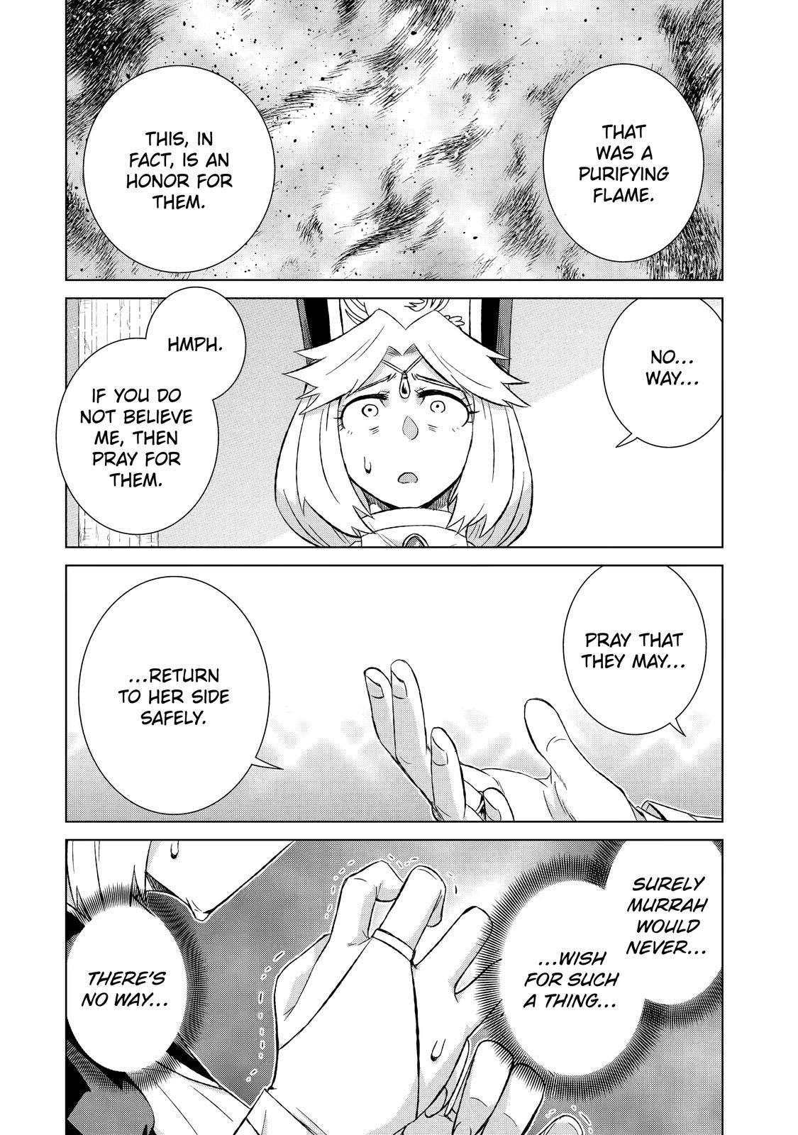 Page 6 of Chapter 33