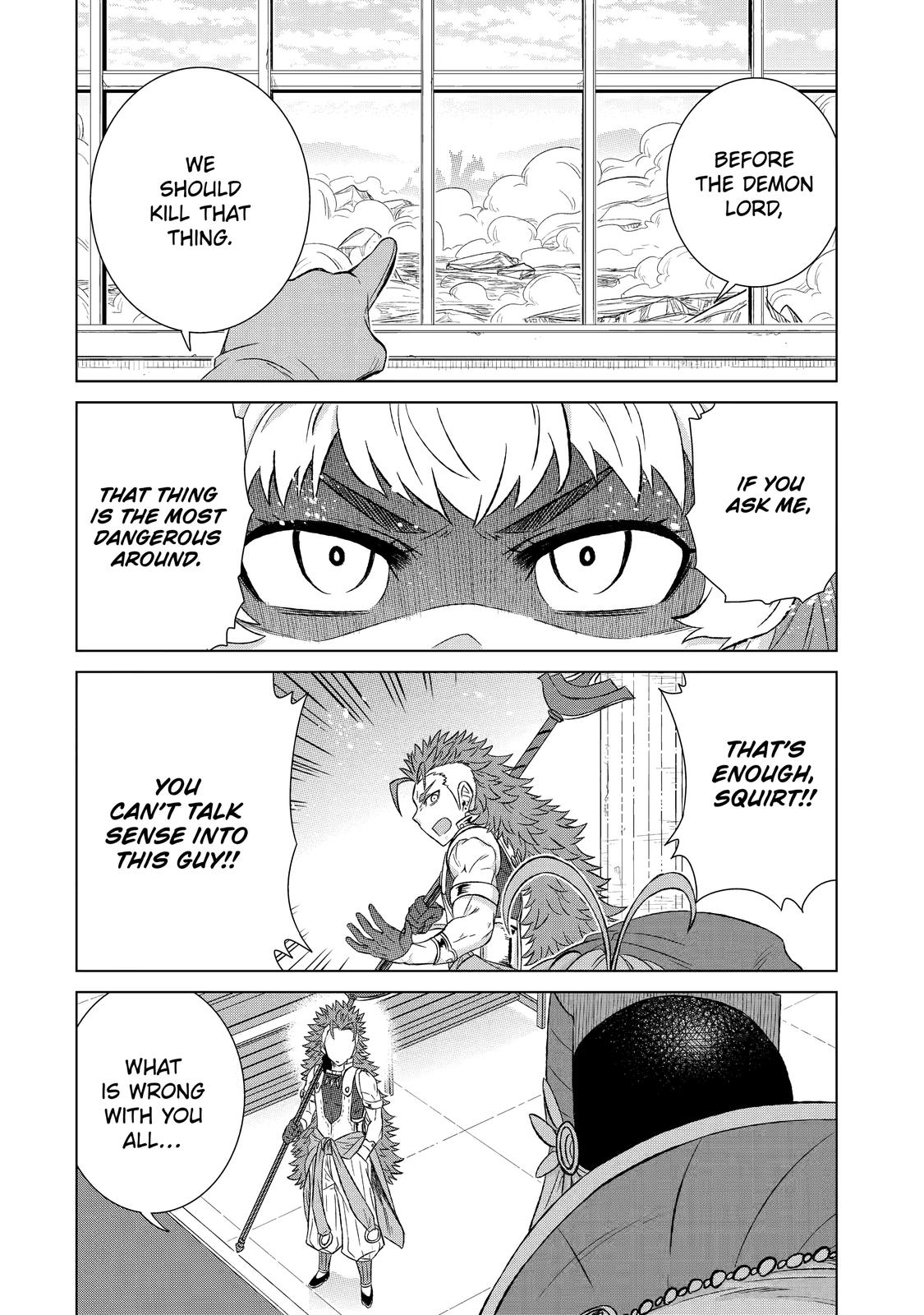 Page 8 of Chapter 33