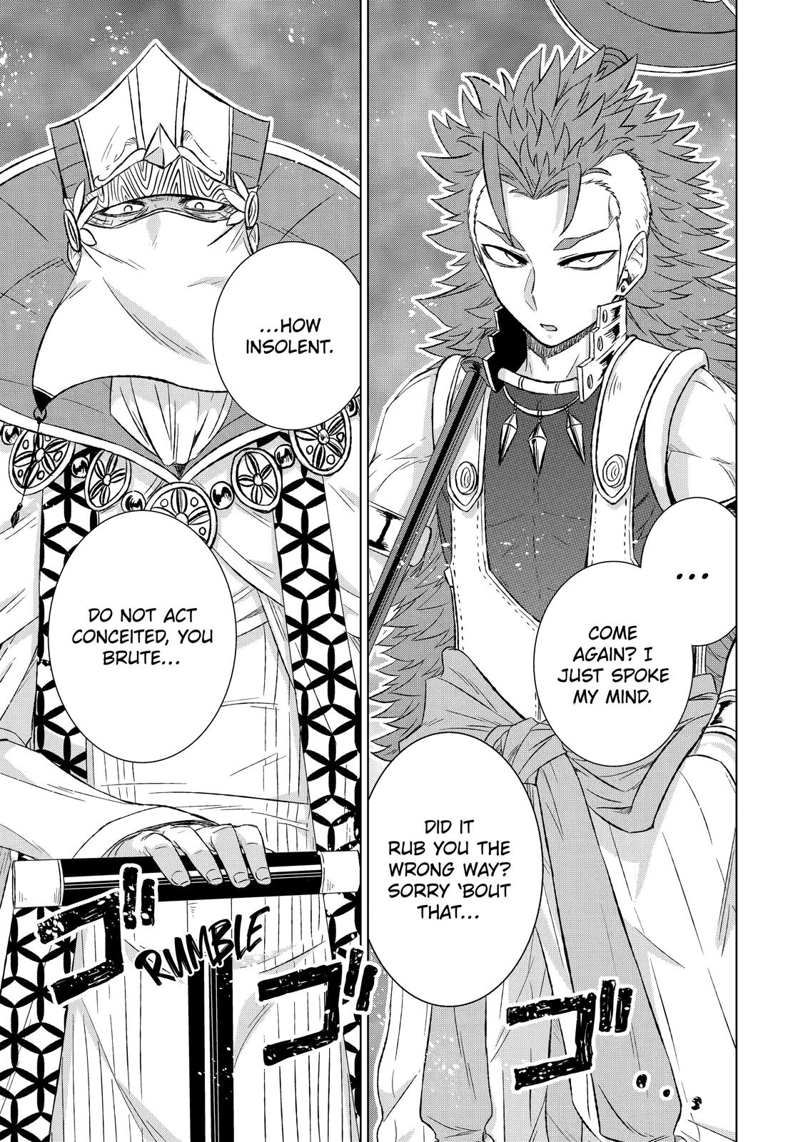 Page 9 of Chapter 33