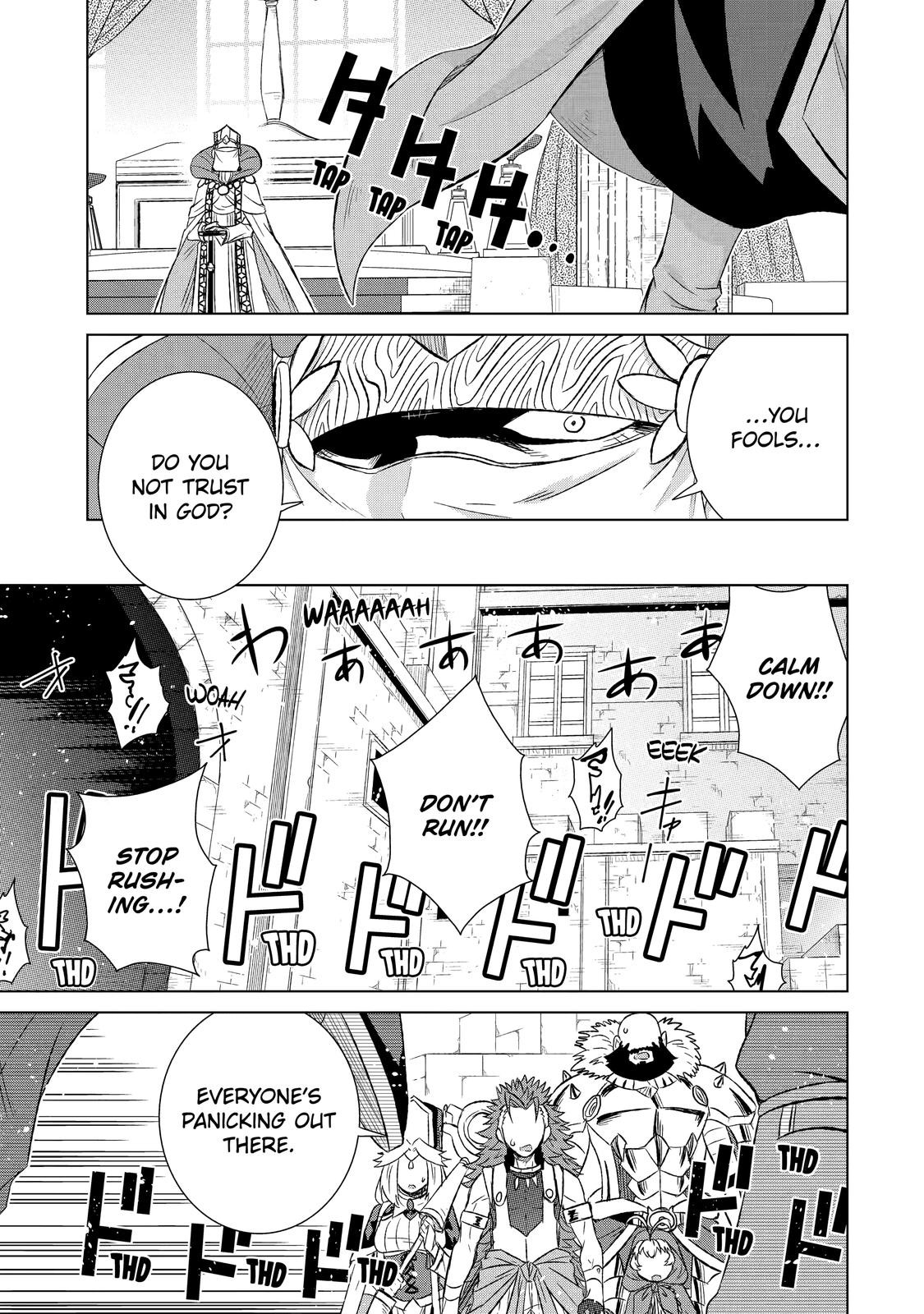 Page 11 of Chapter 33