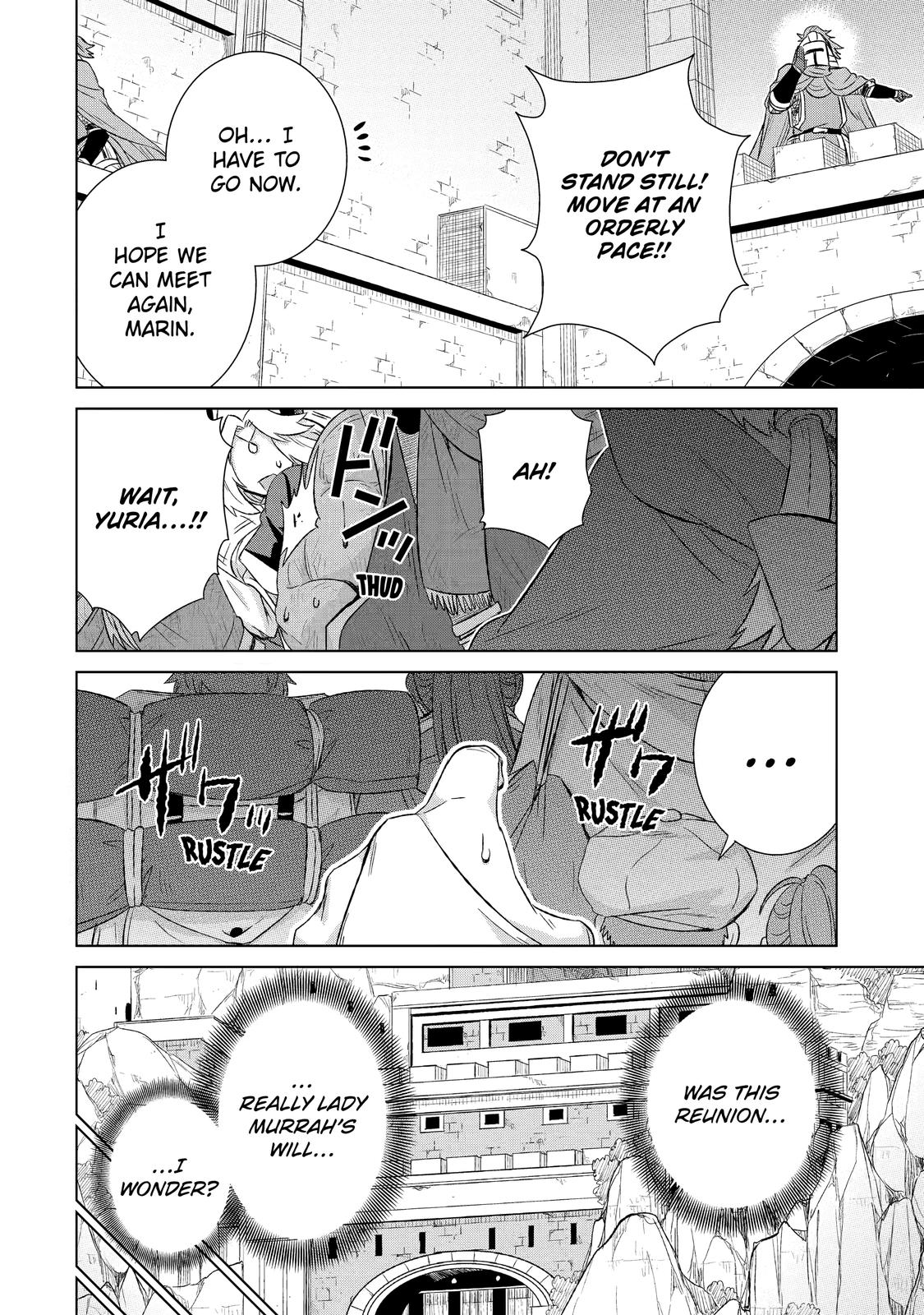 Page 16 of Chapter 33