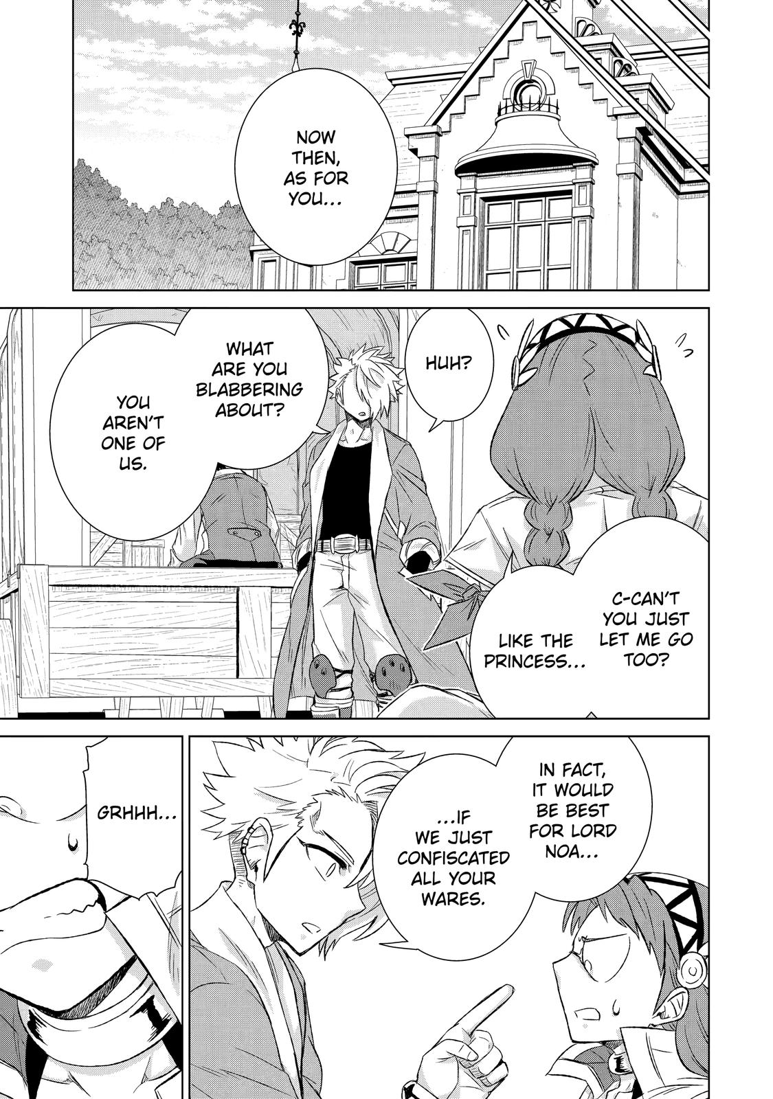 Page 17 of Chapter 33