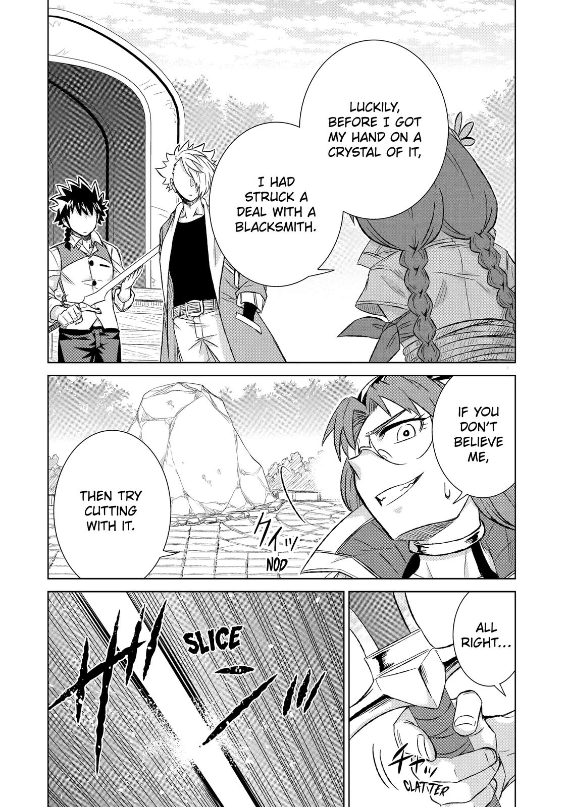 Page 22 of Chapter 33