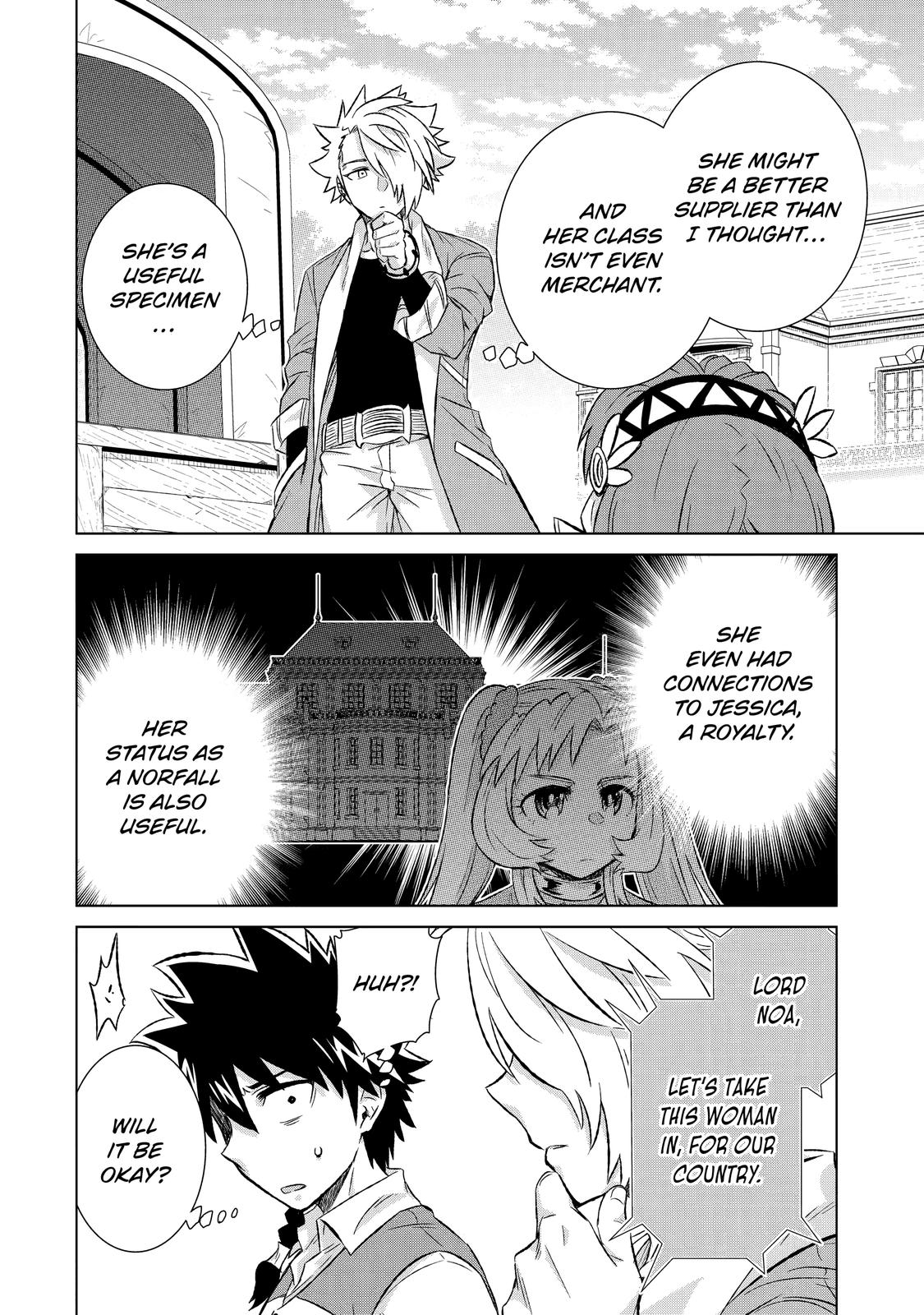 Page 24 of Chapter 33