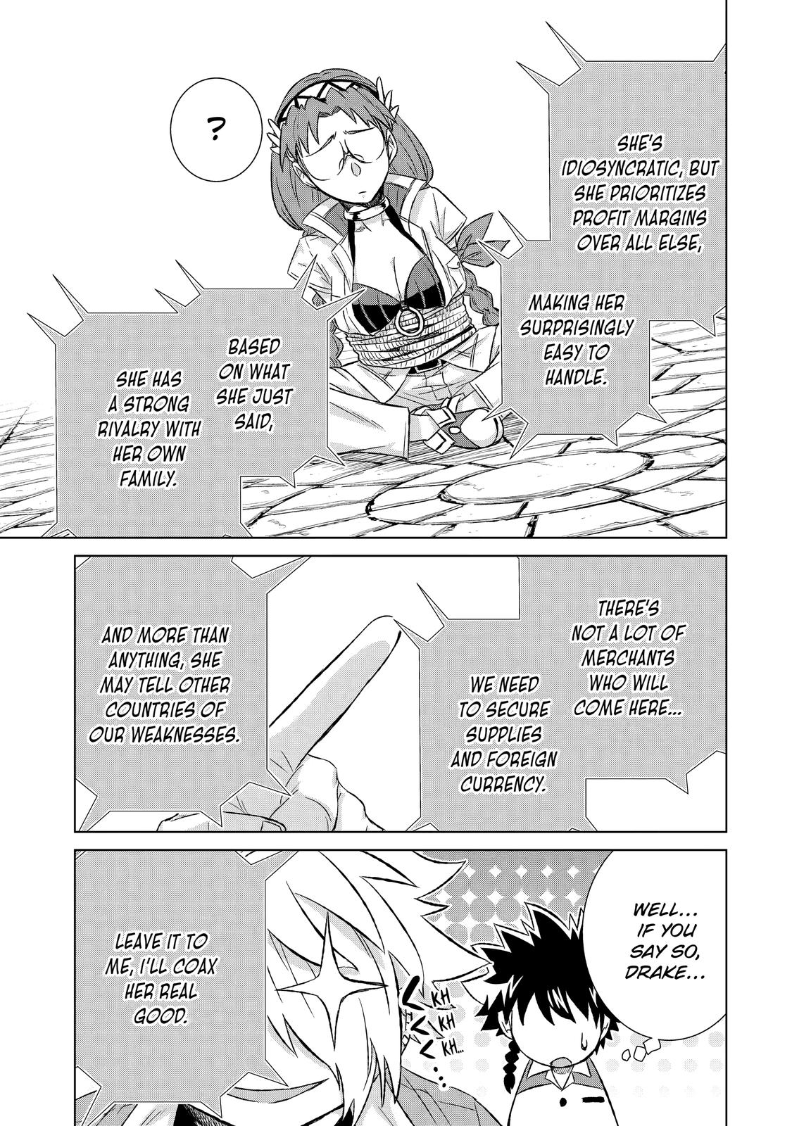 Page 25 of Chapter 33
